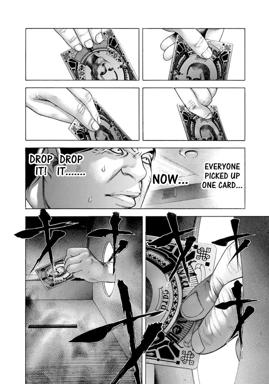 Read Usogui ENGLISH Manga Online