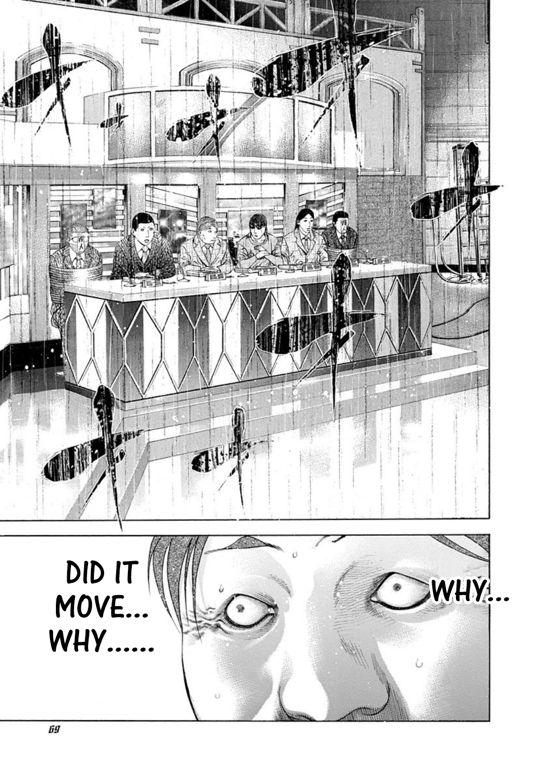 Read Usogui ENGLISH Manga Online