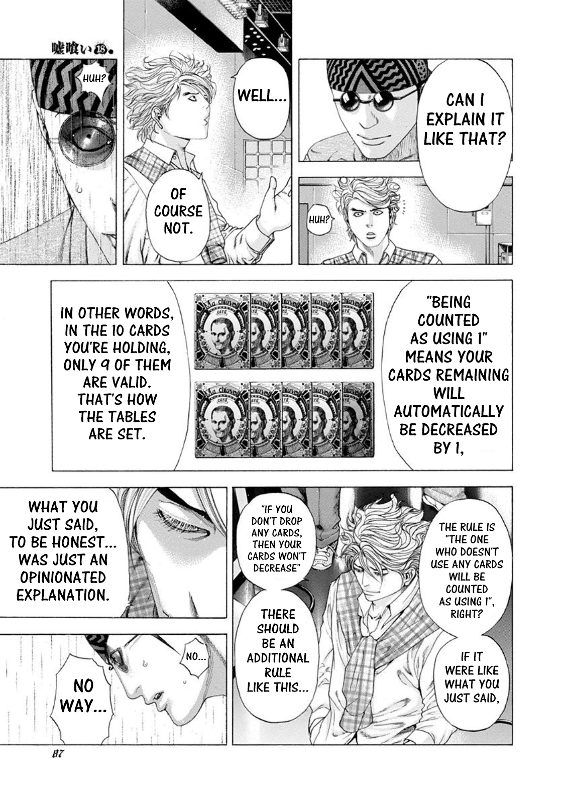 Read Usogui ENGLISH Manga Online