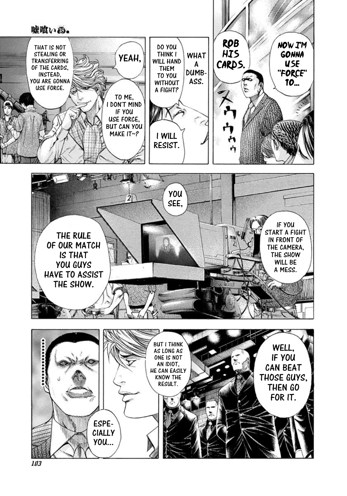 Read Usogui ENGLISH Manga Online