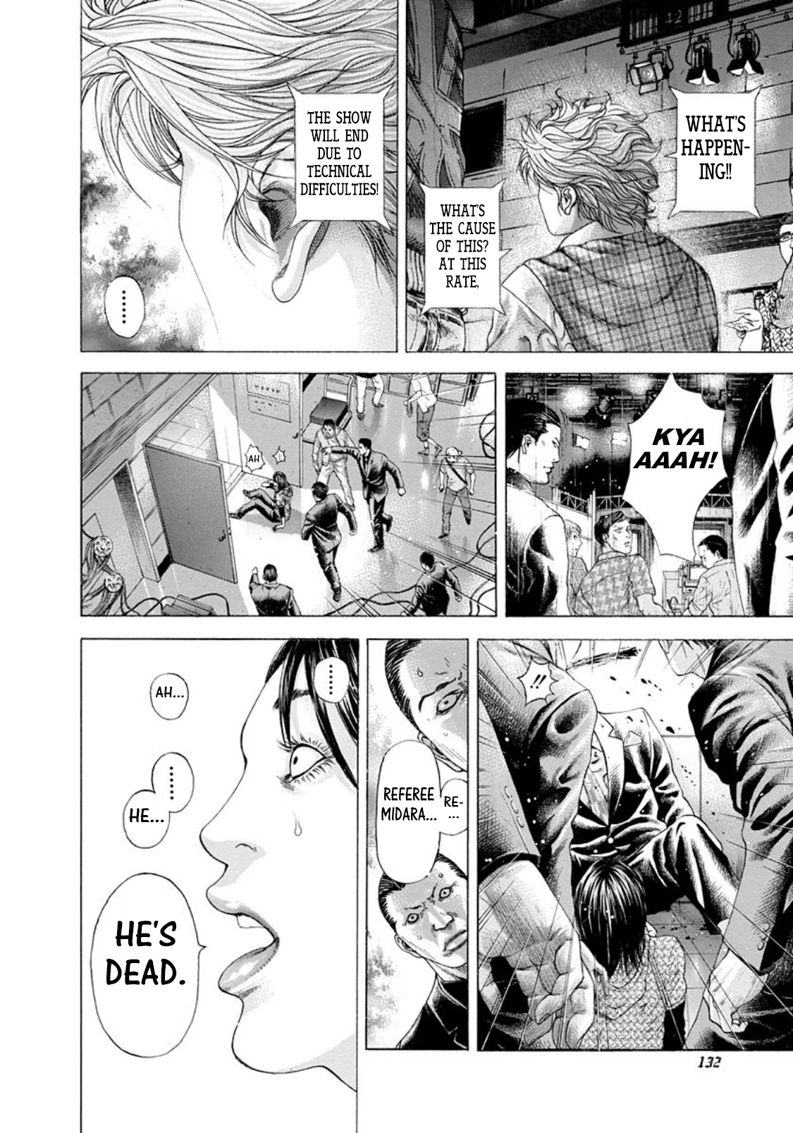 Read Usogui ENGLISH Manga Online