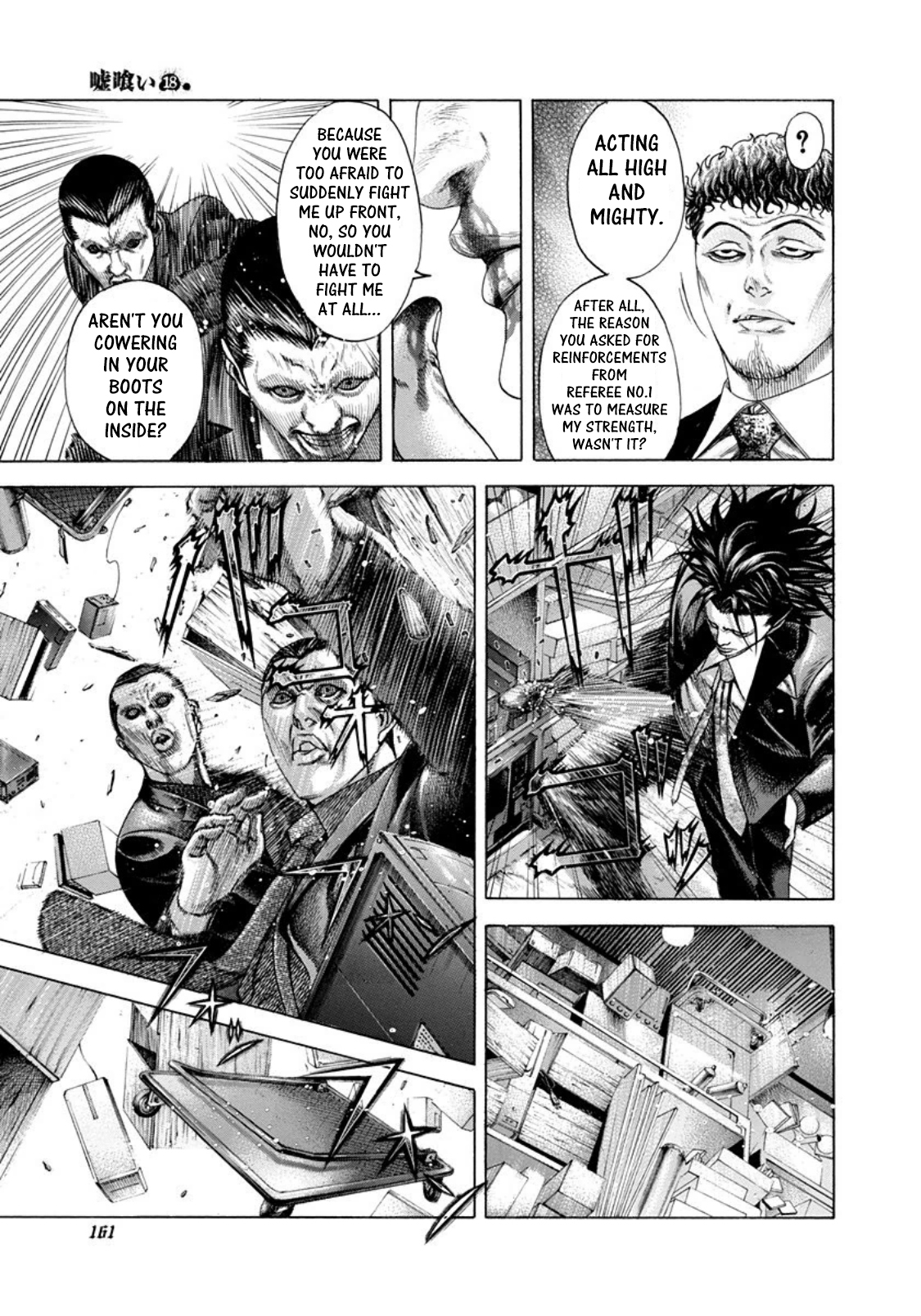 Read Usogui ENGLISH Manga Online