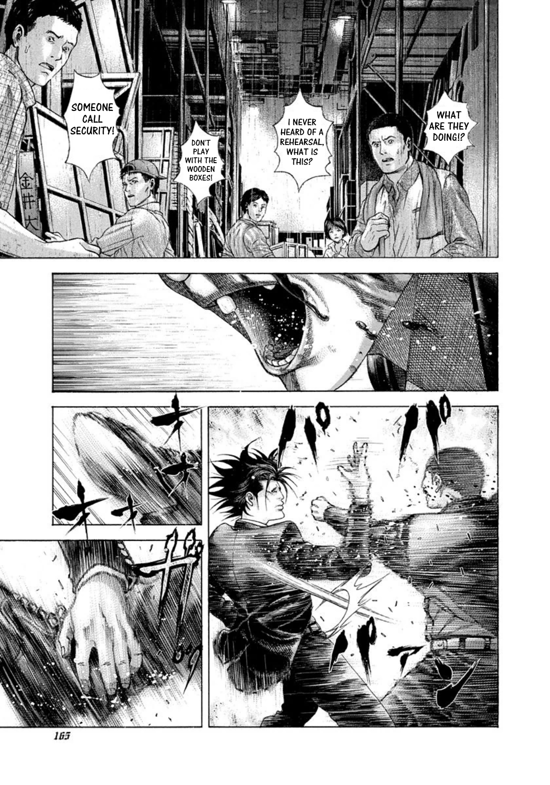 Read Usogui ENGLISH Manga Online