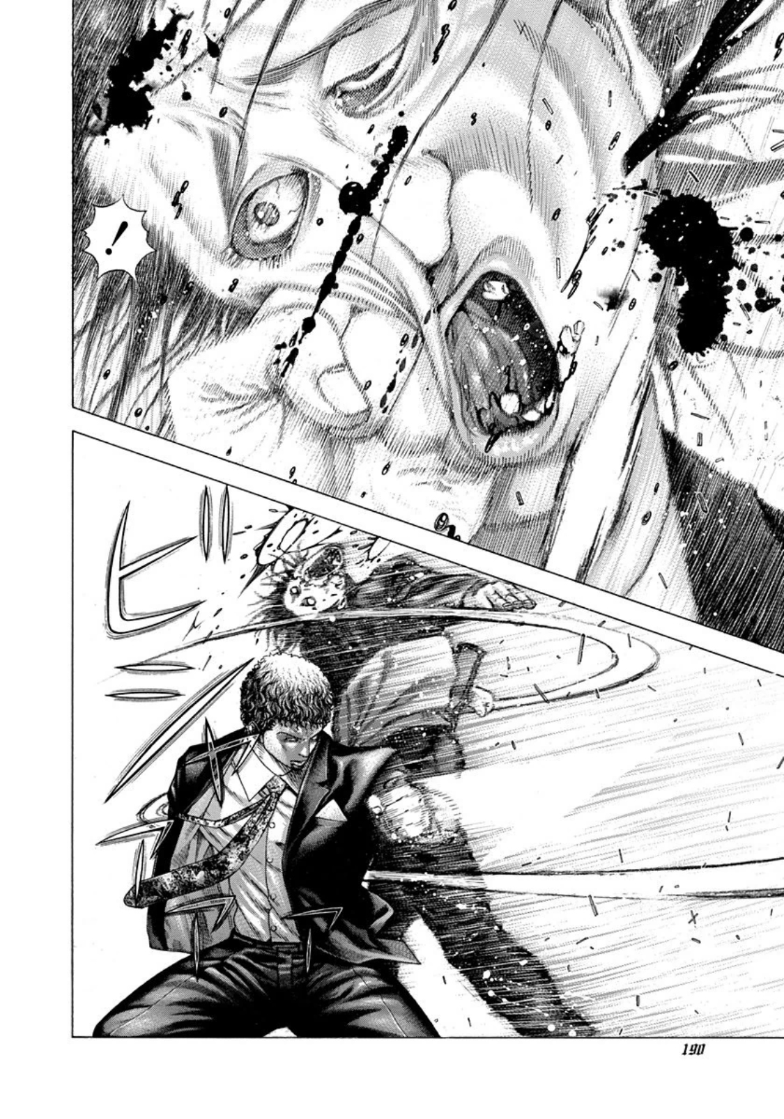 Read Usogui ENGLISH Manga Online