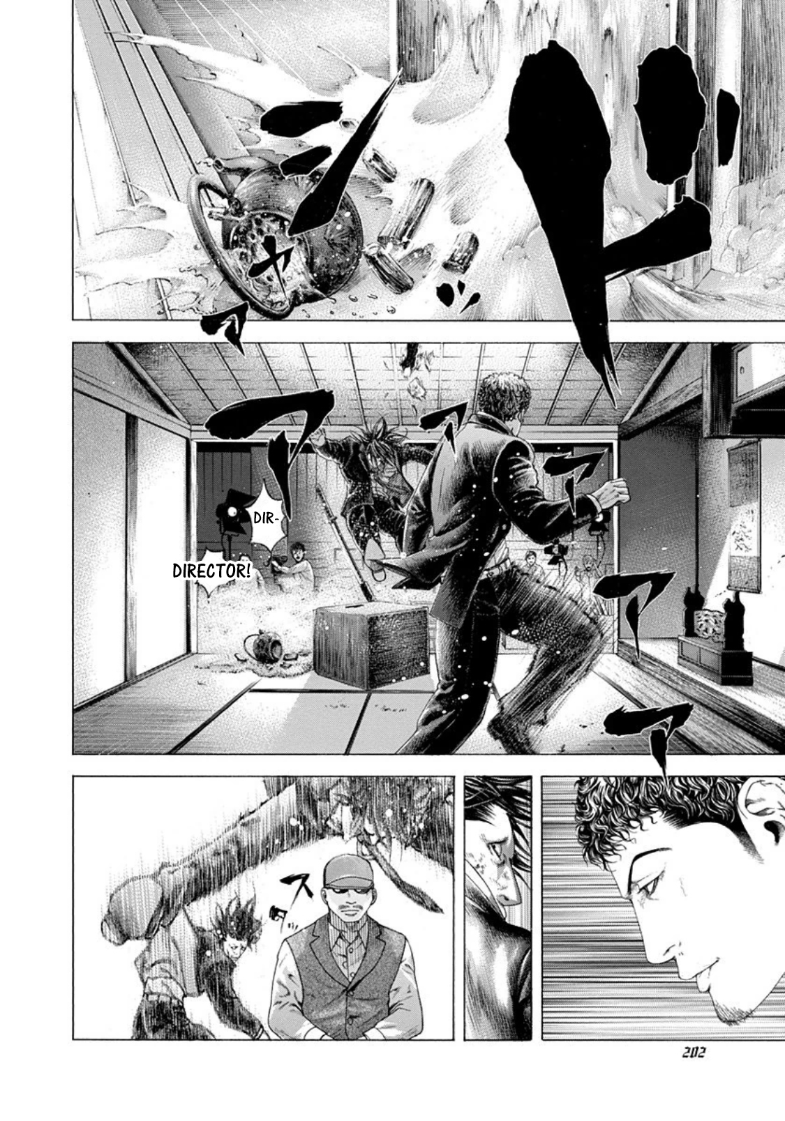 Read Usogui ENGLISH Manga Online