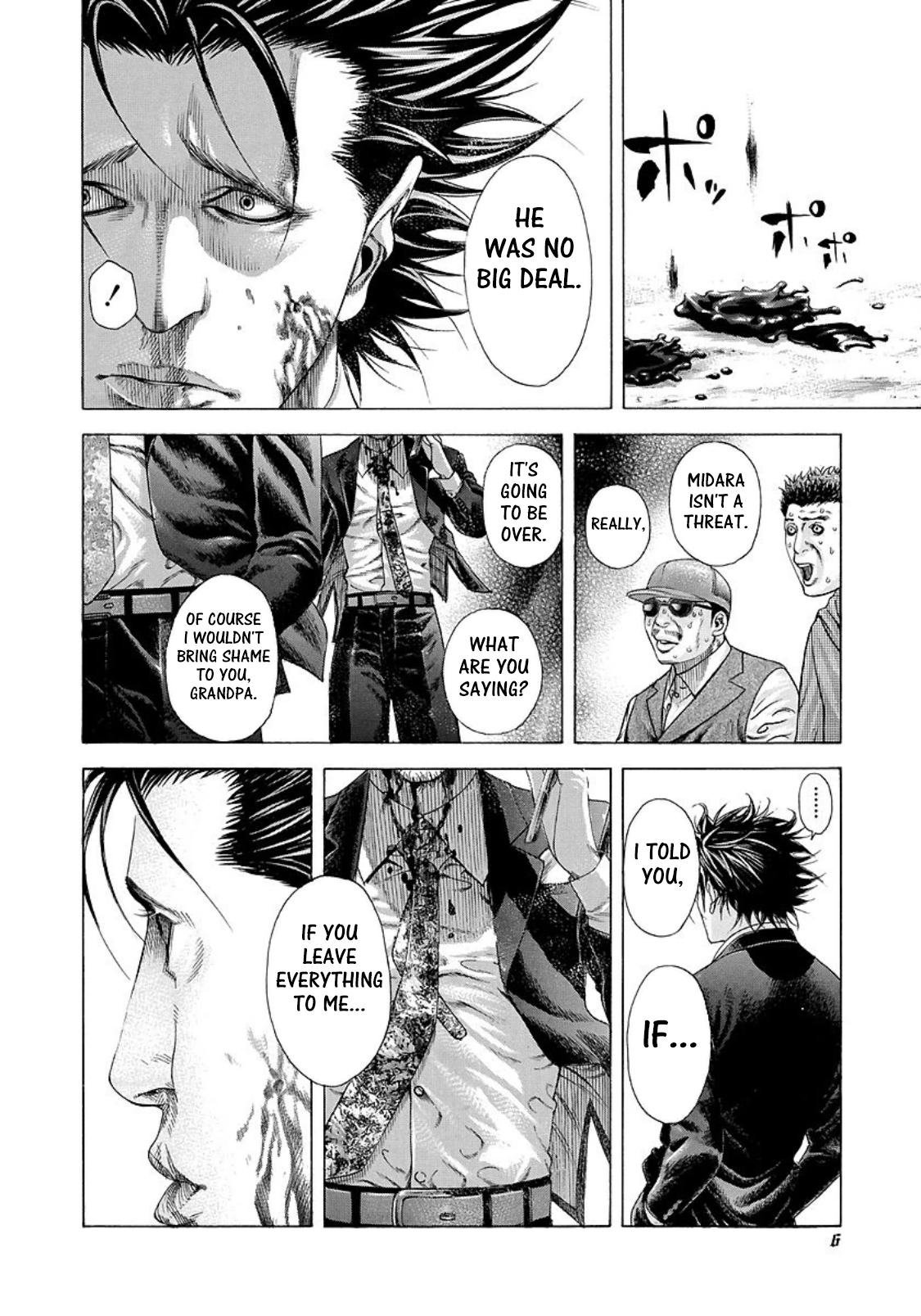 Read Usogui ENGLISH Manga Online