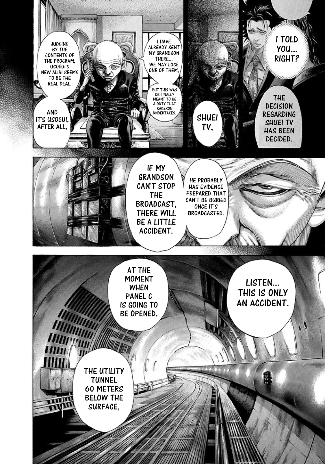 Read Usogui ENGLISH Manga Online