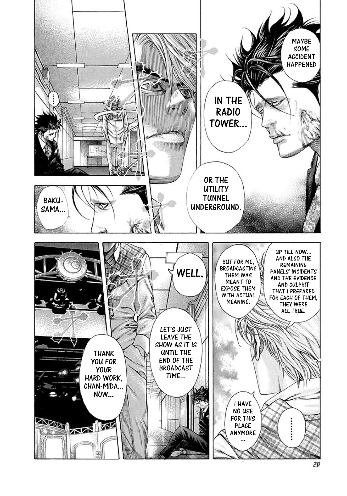 Read Usogui ENGLISH Manga Online