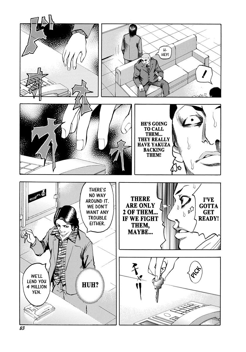 Read Usogui ENGLISH Manga Online