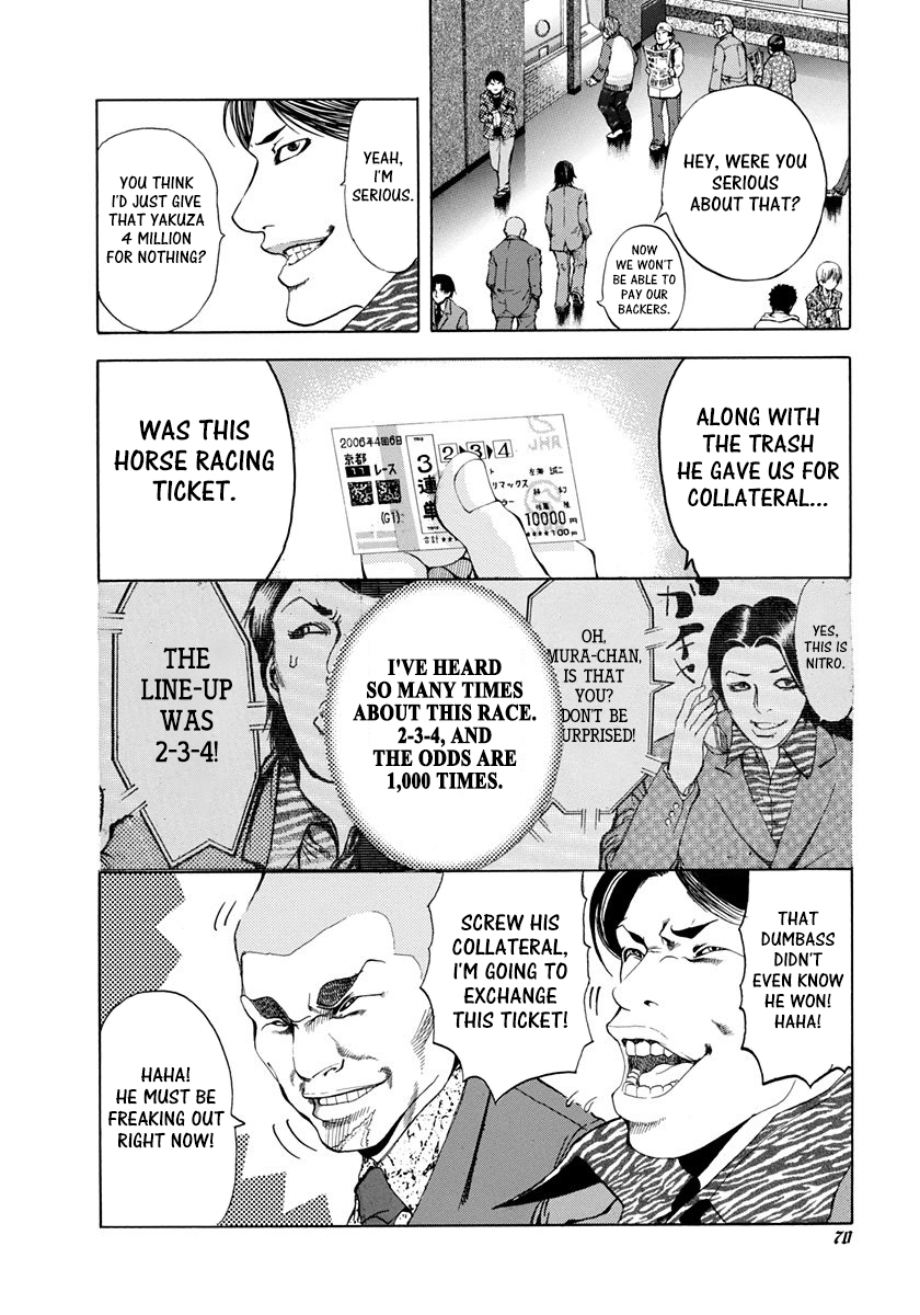 Read Usogui ENGLISH Manga Online