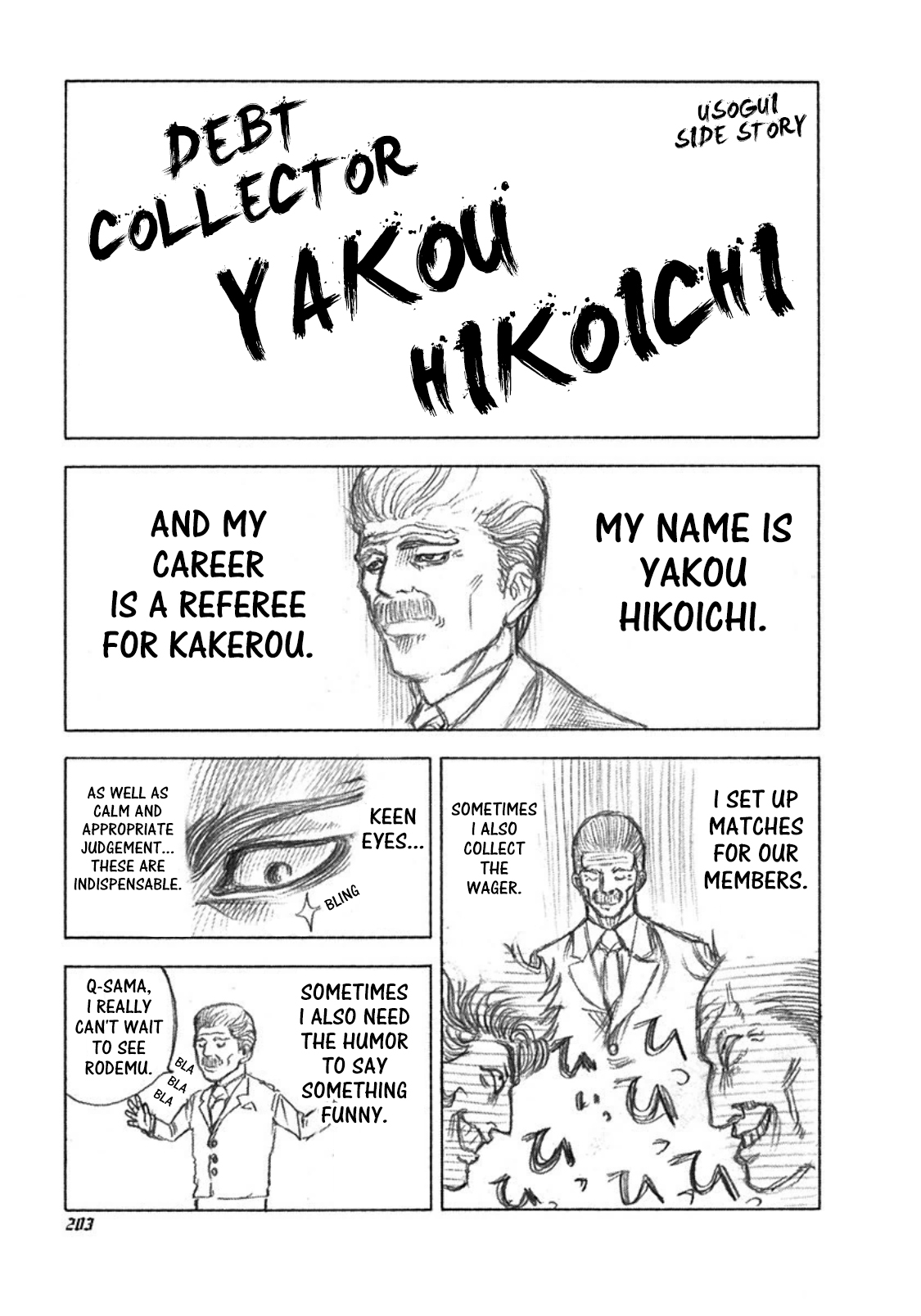 Read Usogui ENGLISH Manga Online