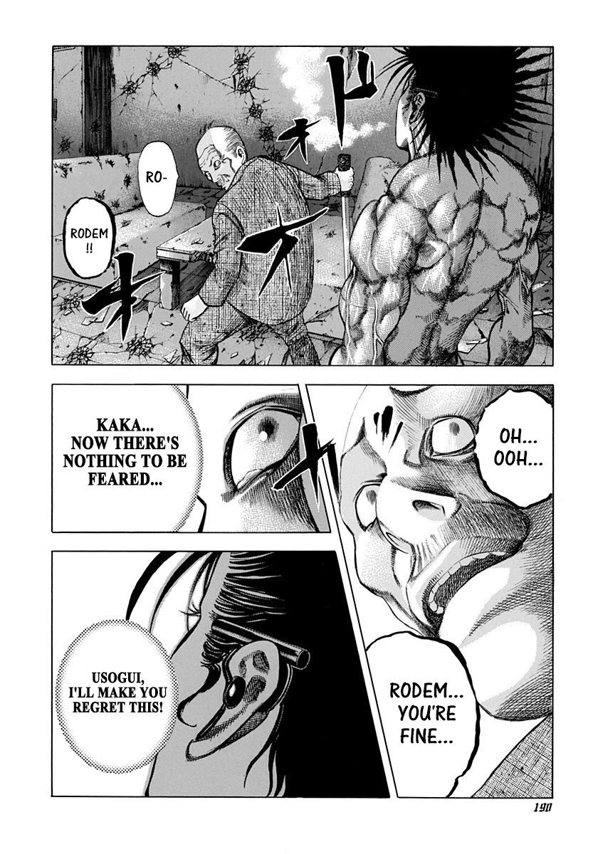 Read Usogui ENGLISH Manga Online