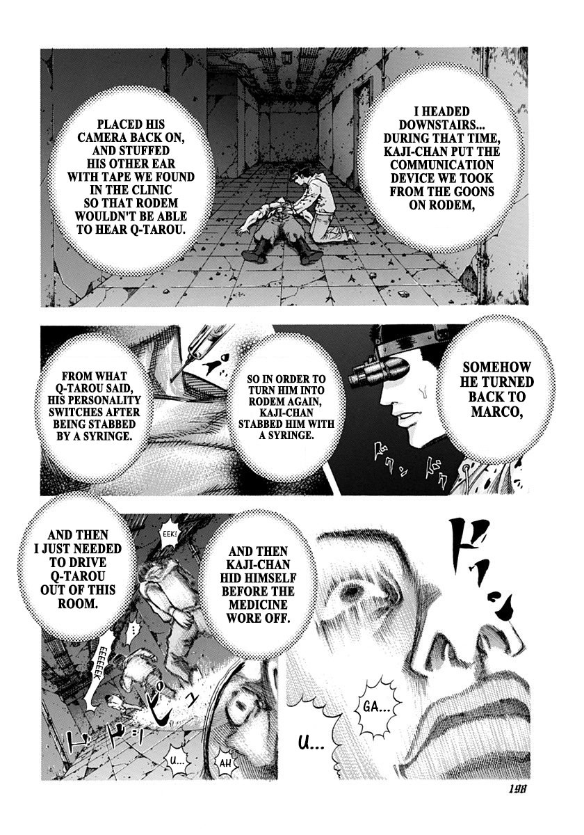 Read Usogui ENGLISH Manga Online