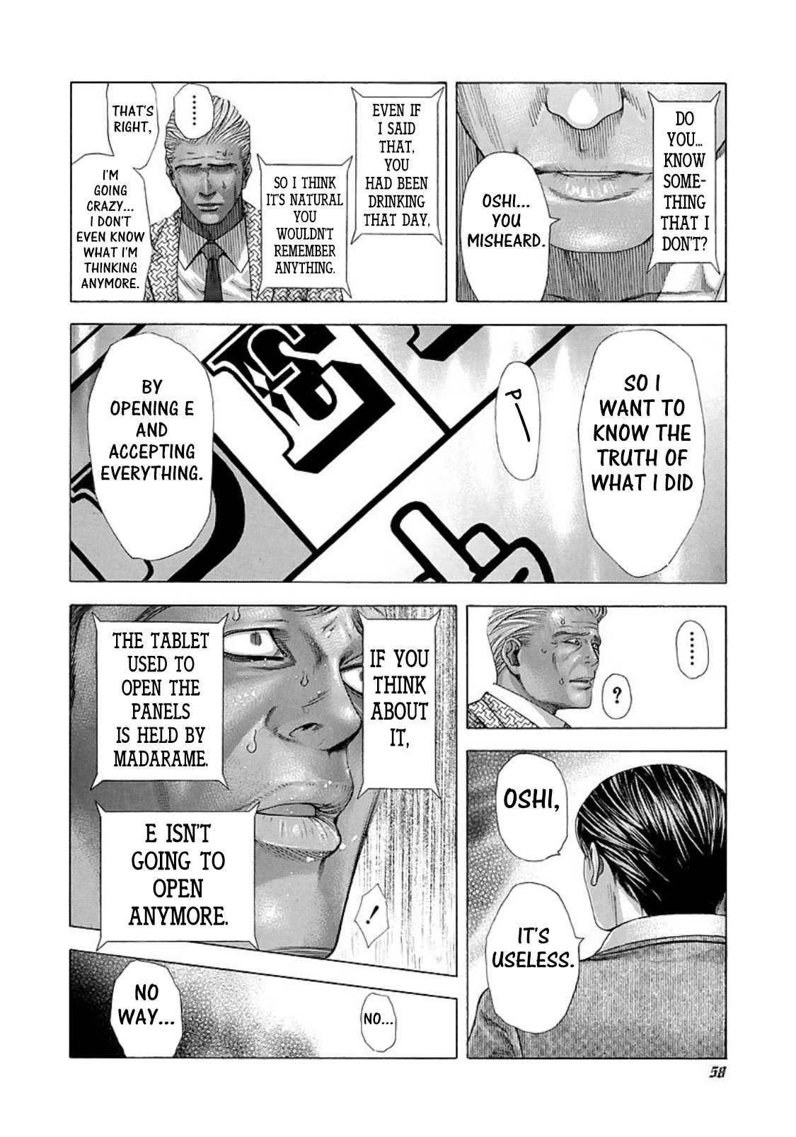 Read Usogui ENGLISH Manga Online