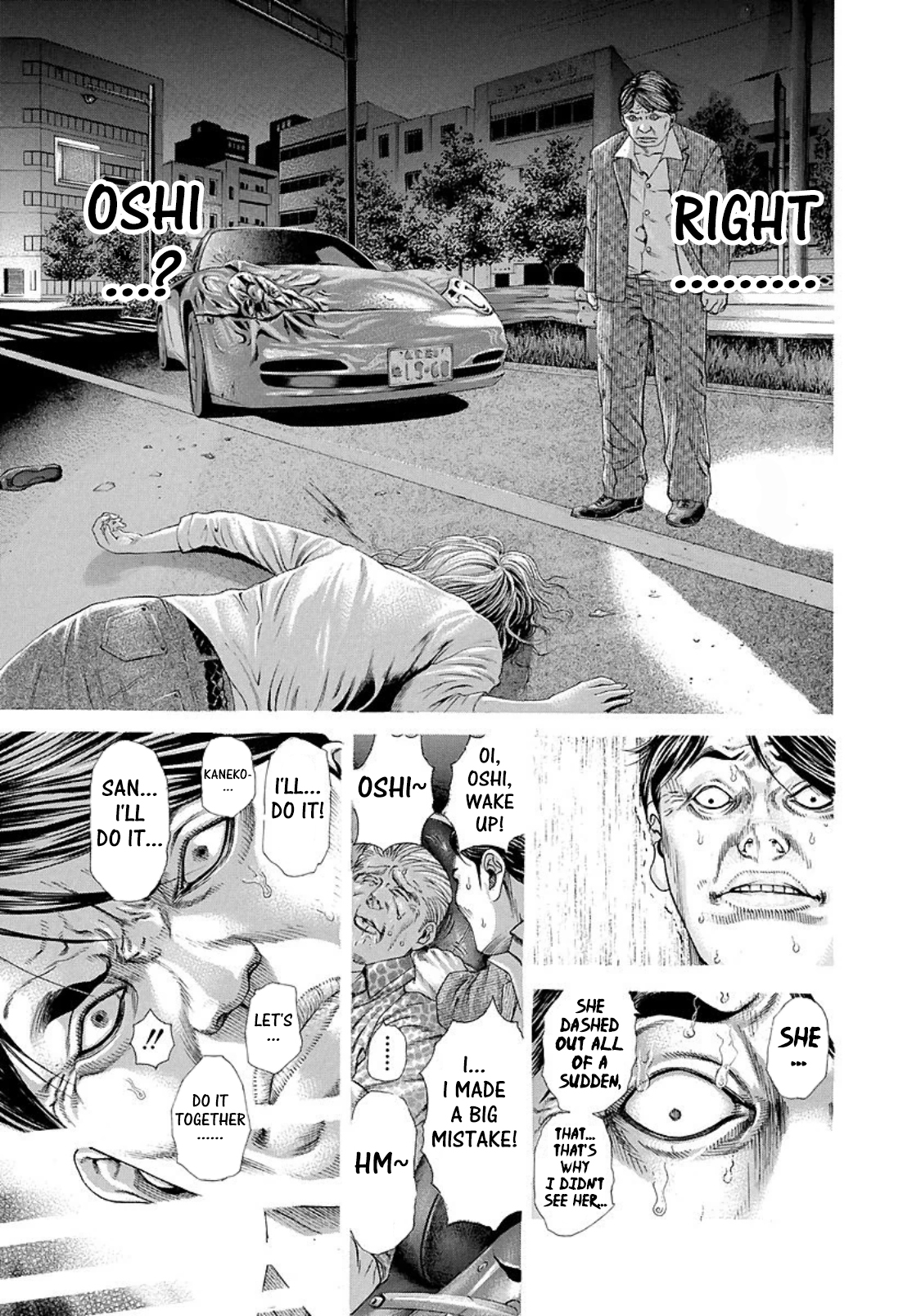 Read Usogui ENGLISH Manga Online