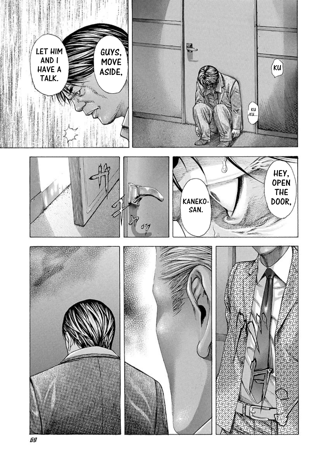 Read Usogui ENGLISH Manga Online