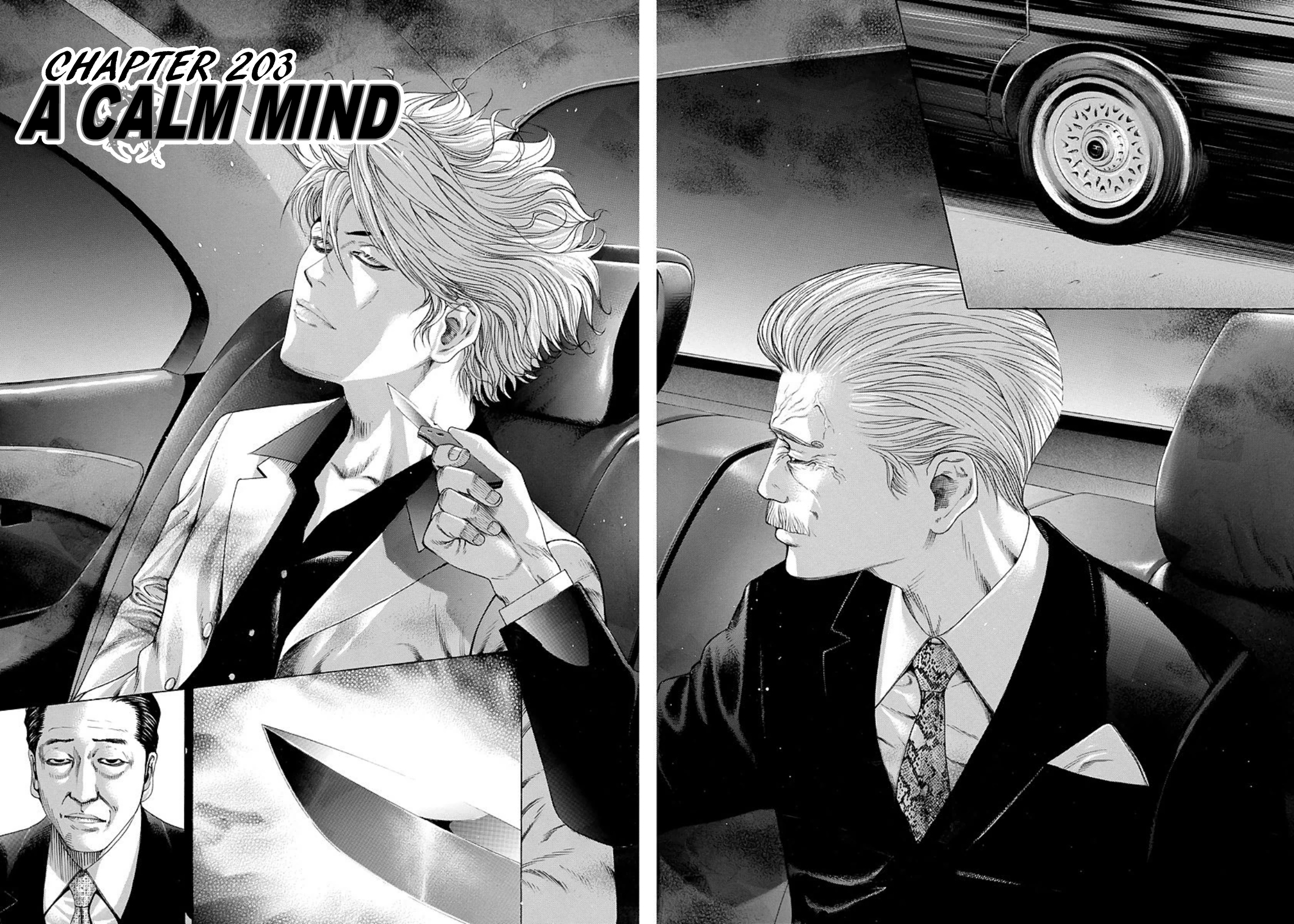 Read Usogui ENGLISH Manga Online