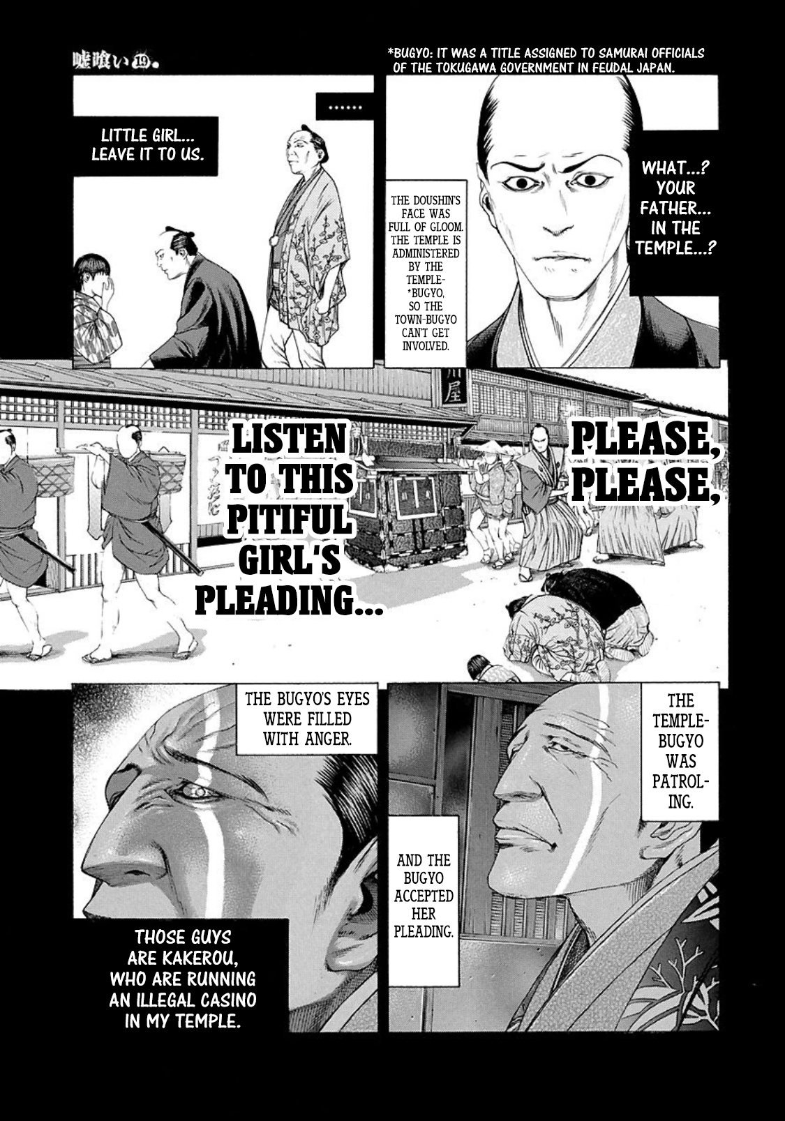 Read Usogui ENGLISH Manga Online