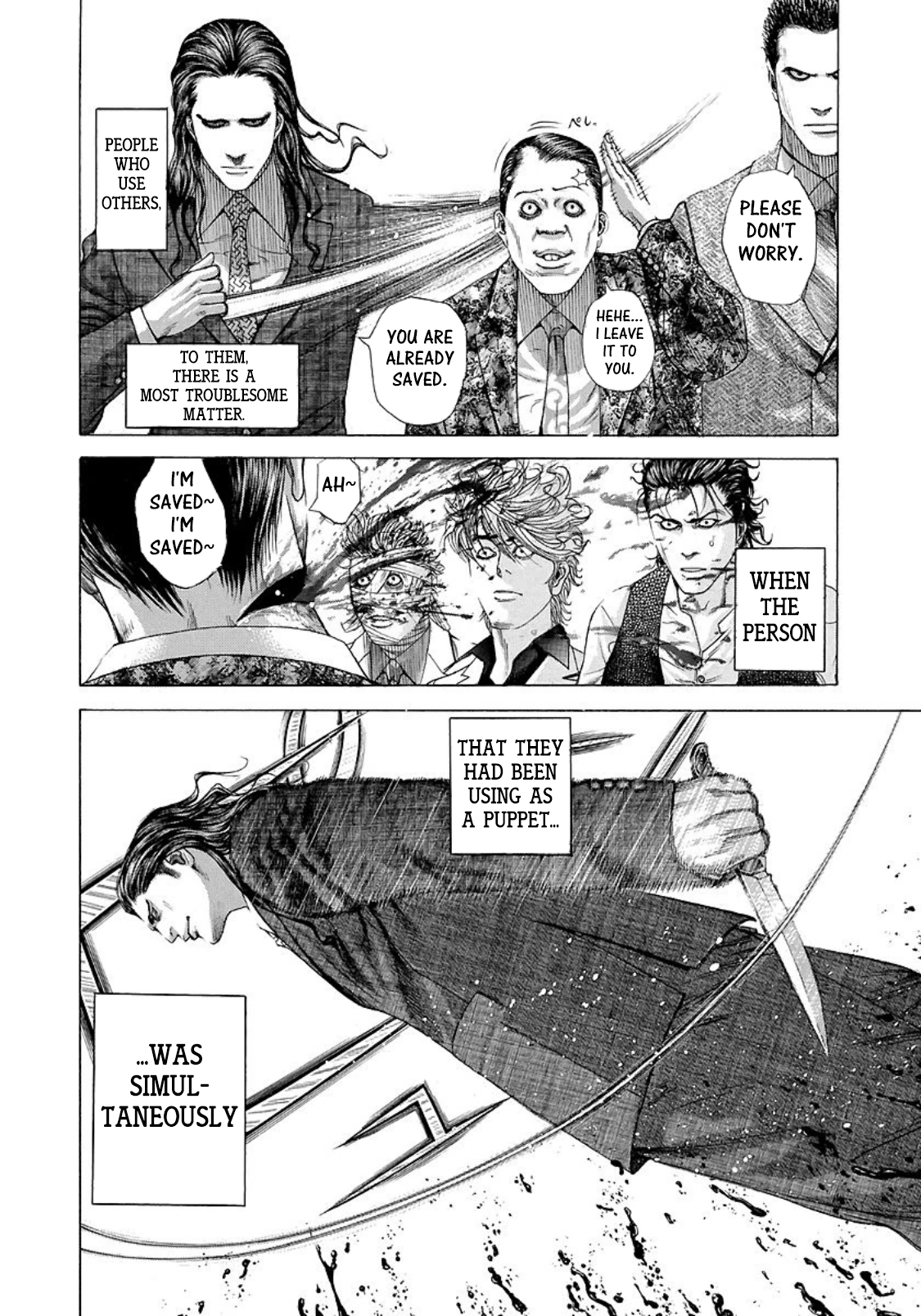 Read Usogui ENGLISH Manga Online