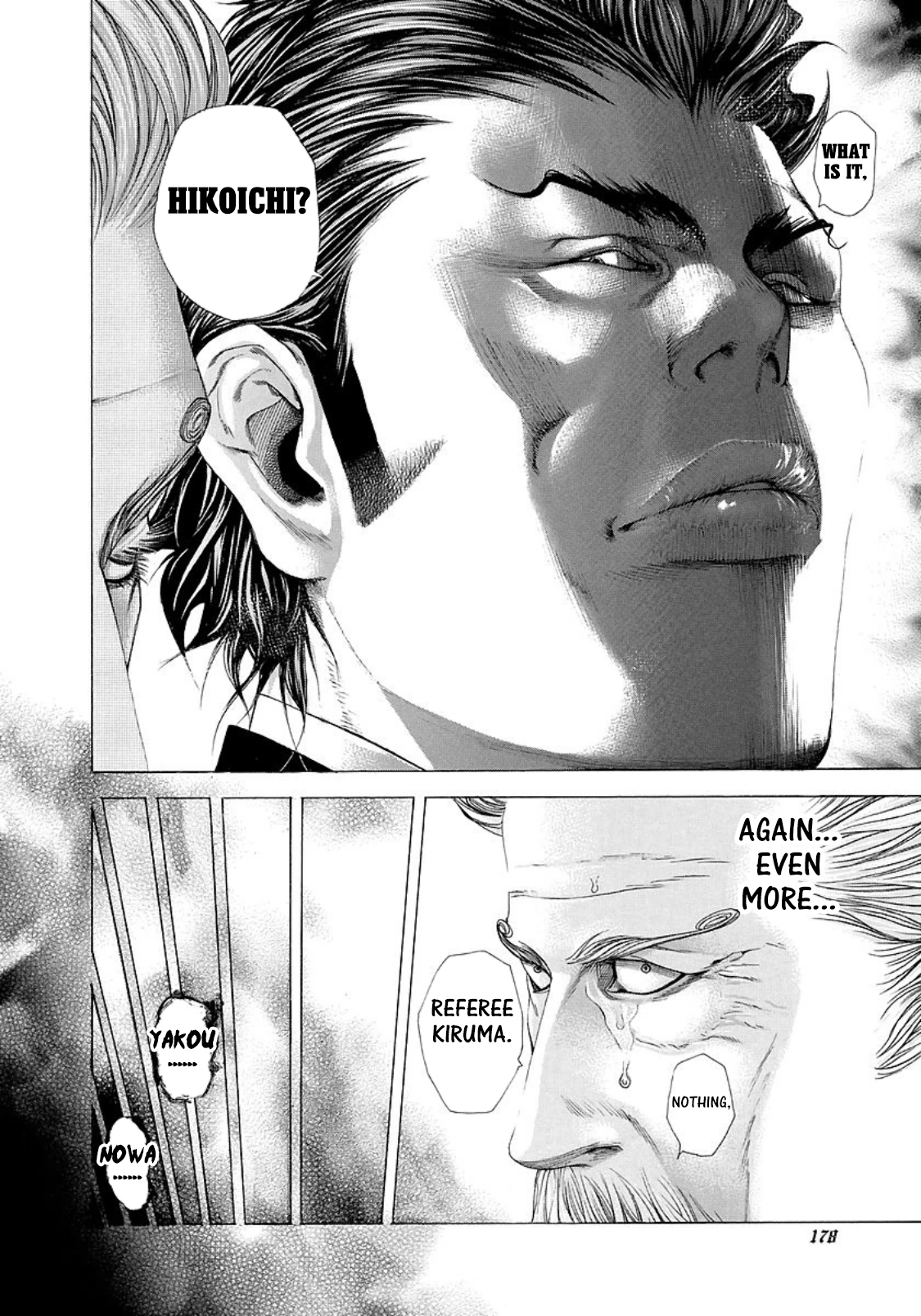 Read Usogui ENGLISH Manga Online