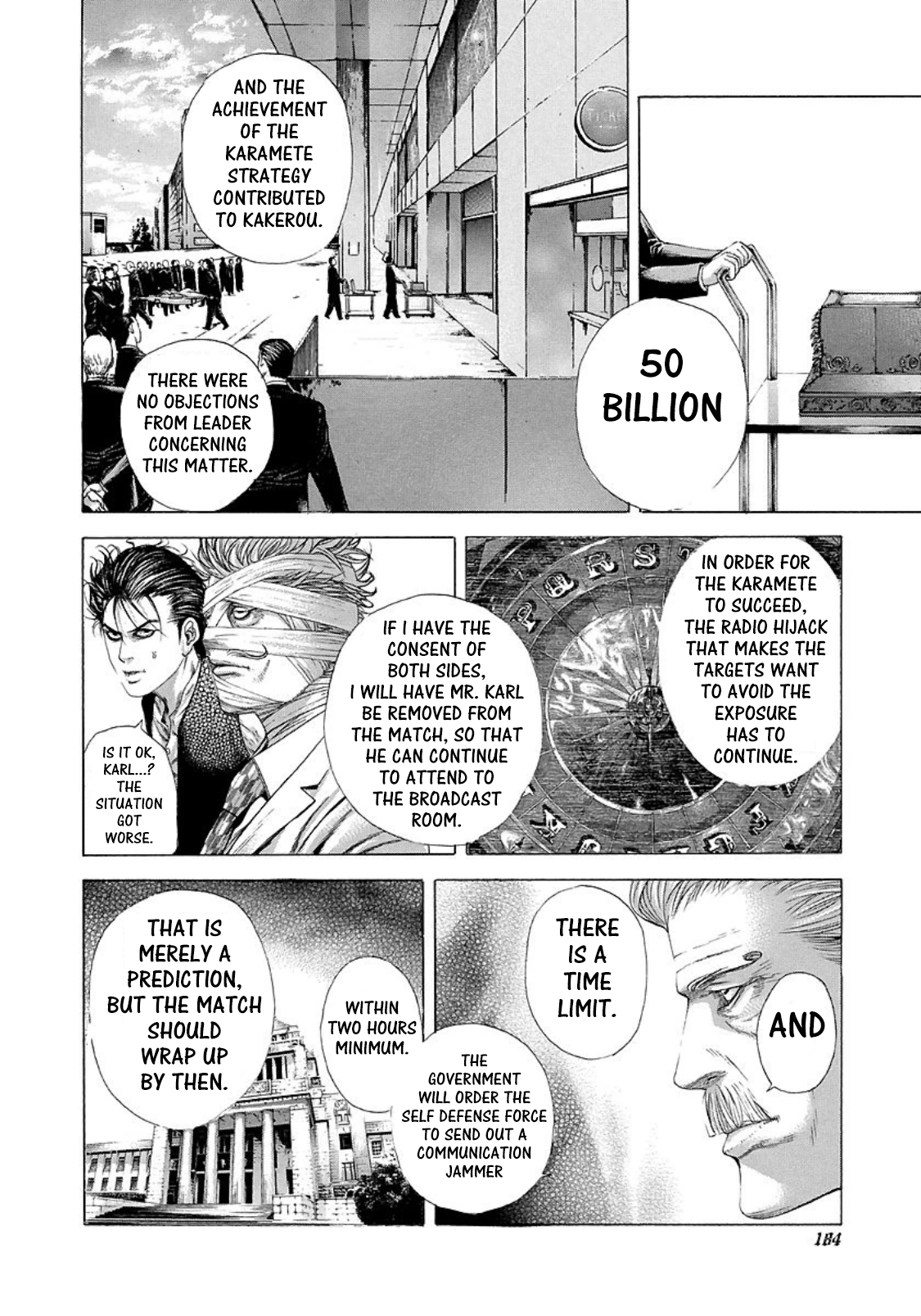 Read Usogui ENGLISH Manga Online