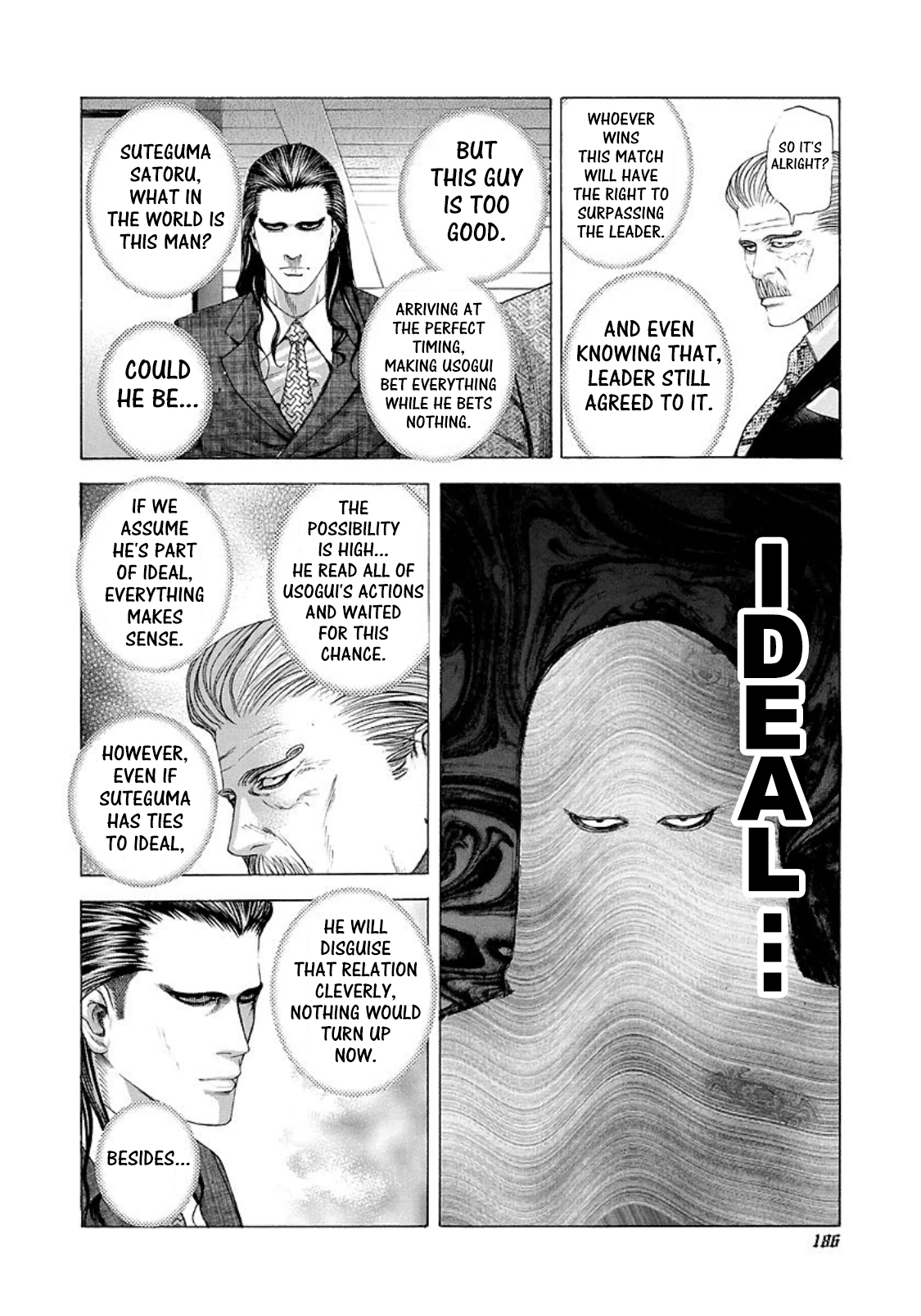 Read Usogui ENGLISH Manga Online