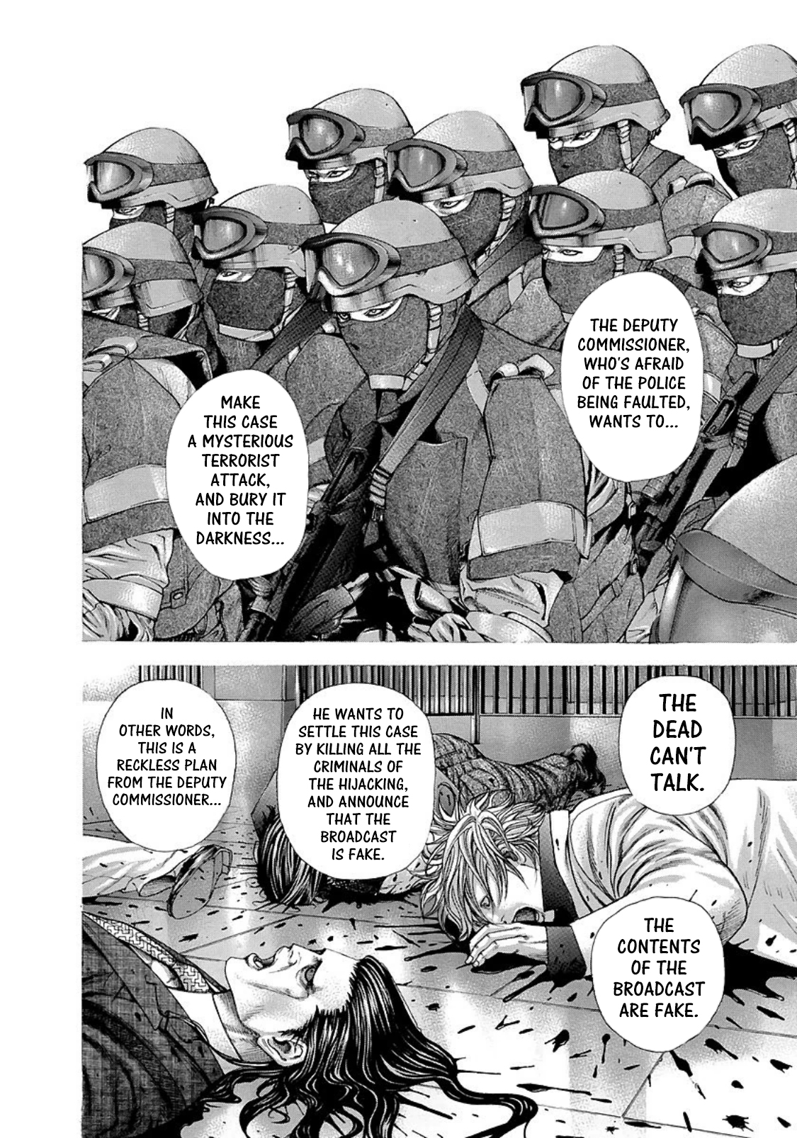 Read Usogui ENGLISH Manga Online