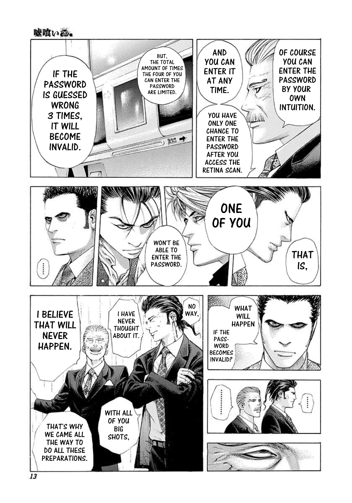 Read Usogui ENGLISH Manga Online