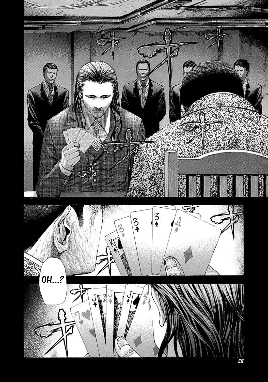 Read Usogui ENGLISH Manga Online