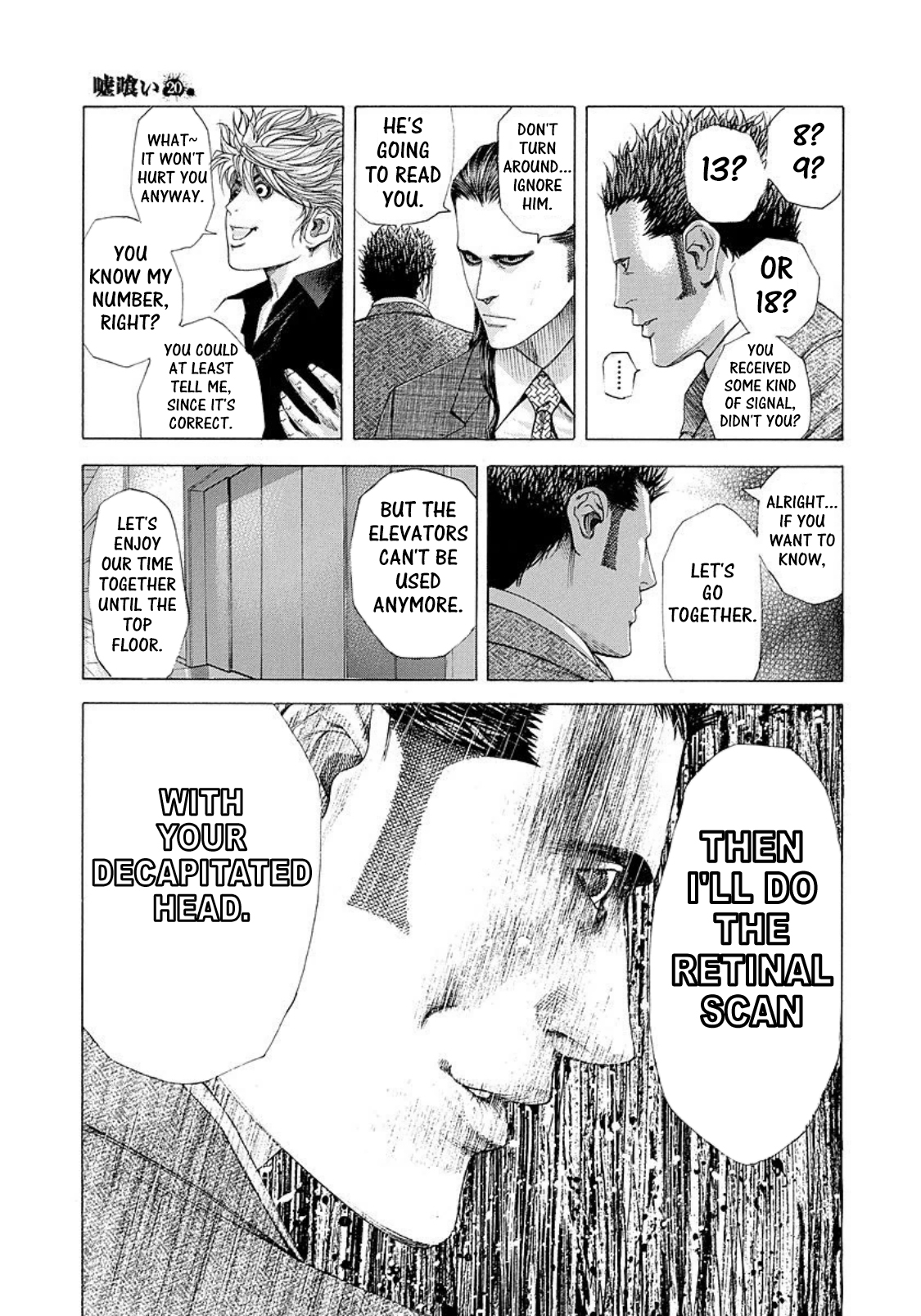 Read Usogui ENGLISH Manga Online