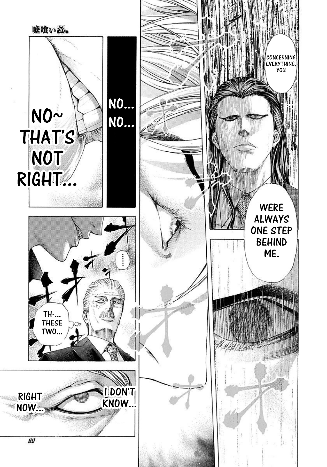 Read Usogui ENGLISH Manga Online