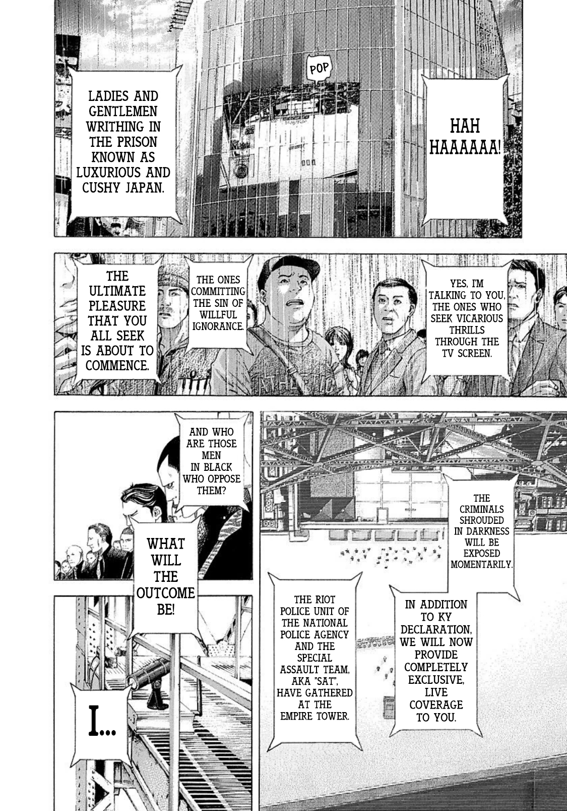 Read Usogui ENGLISH Manga Online