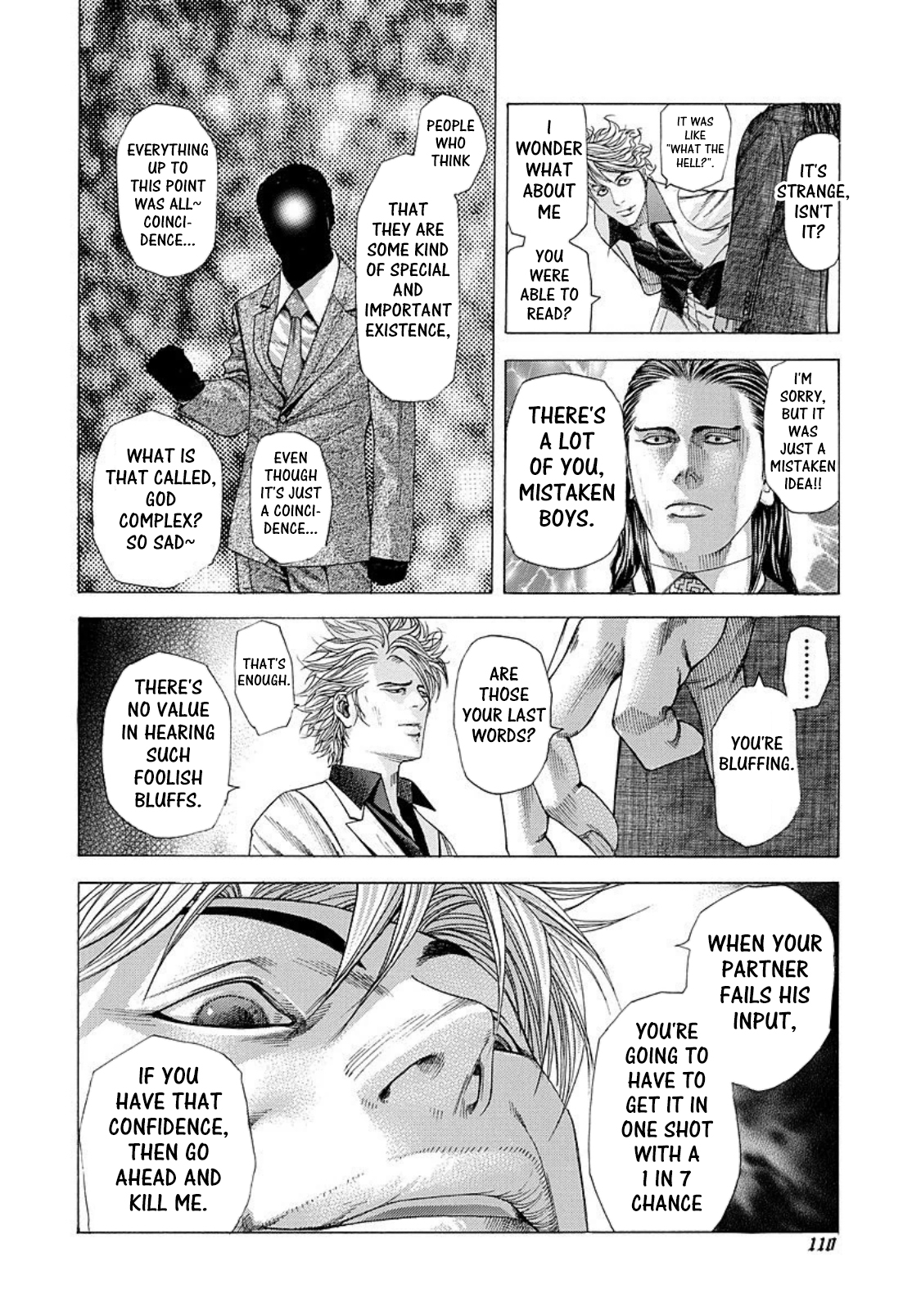 Read Usogui ENGLISH Manga Online