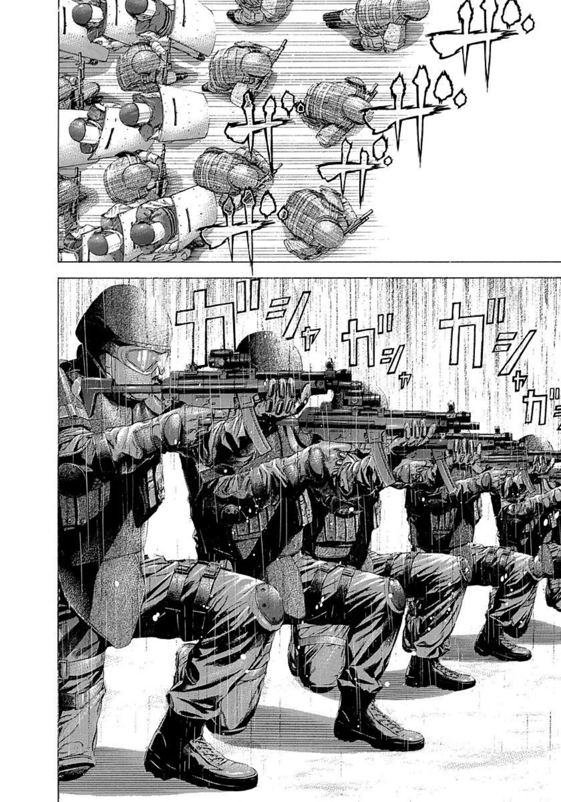 Read Usogui ENGLISH Manga Online