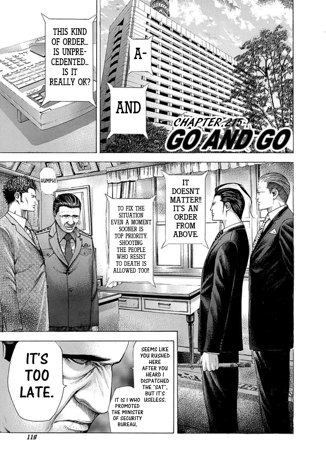 Read Usogui ENGLISH Manga Online