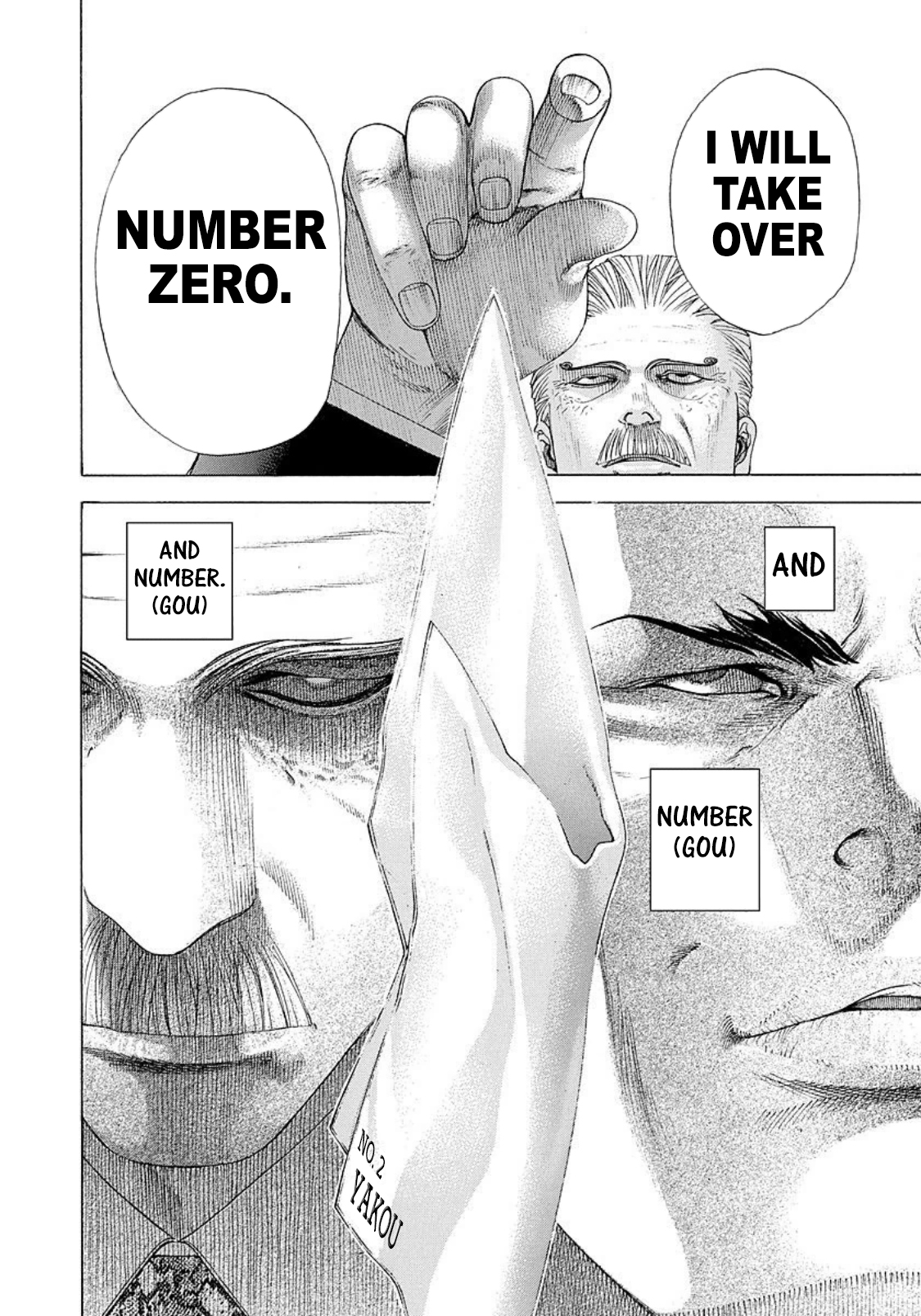 Read Usogui ENGLISH Manga Online