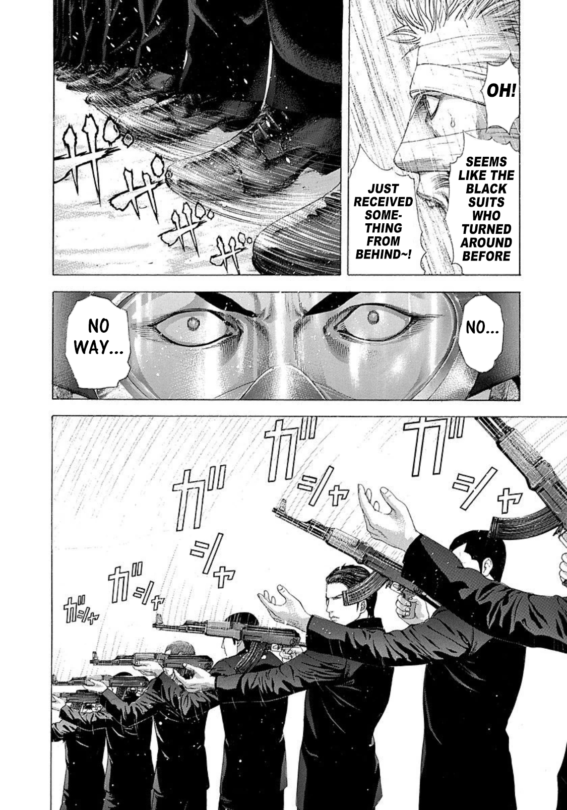 Read Usogui ENGLISH Manga Online