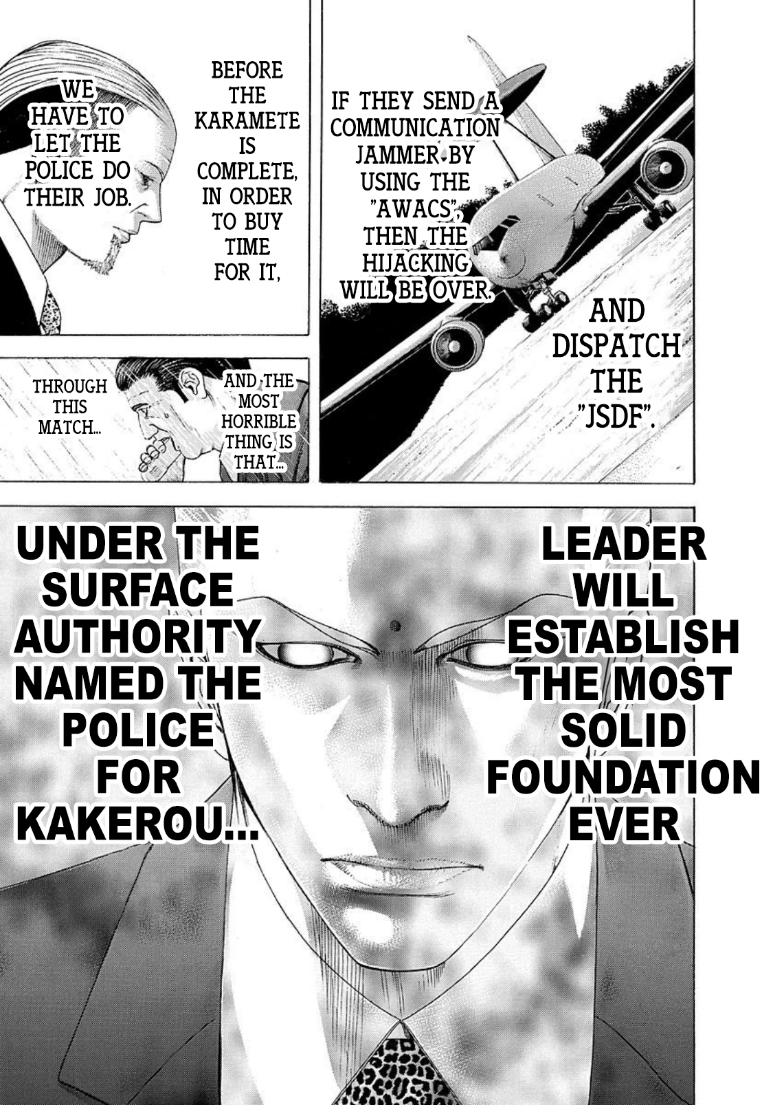 Read Usogui ENGLISH Manga Online