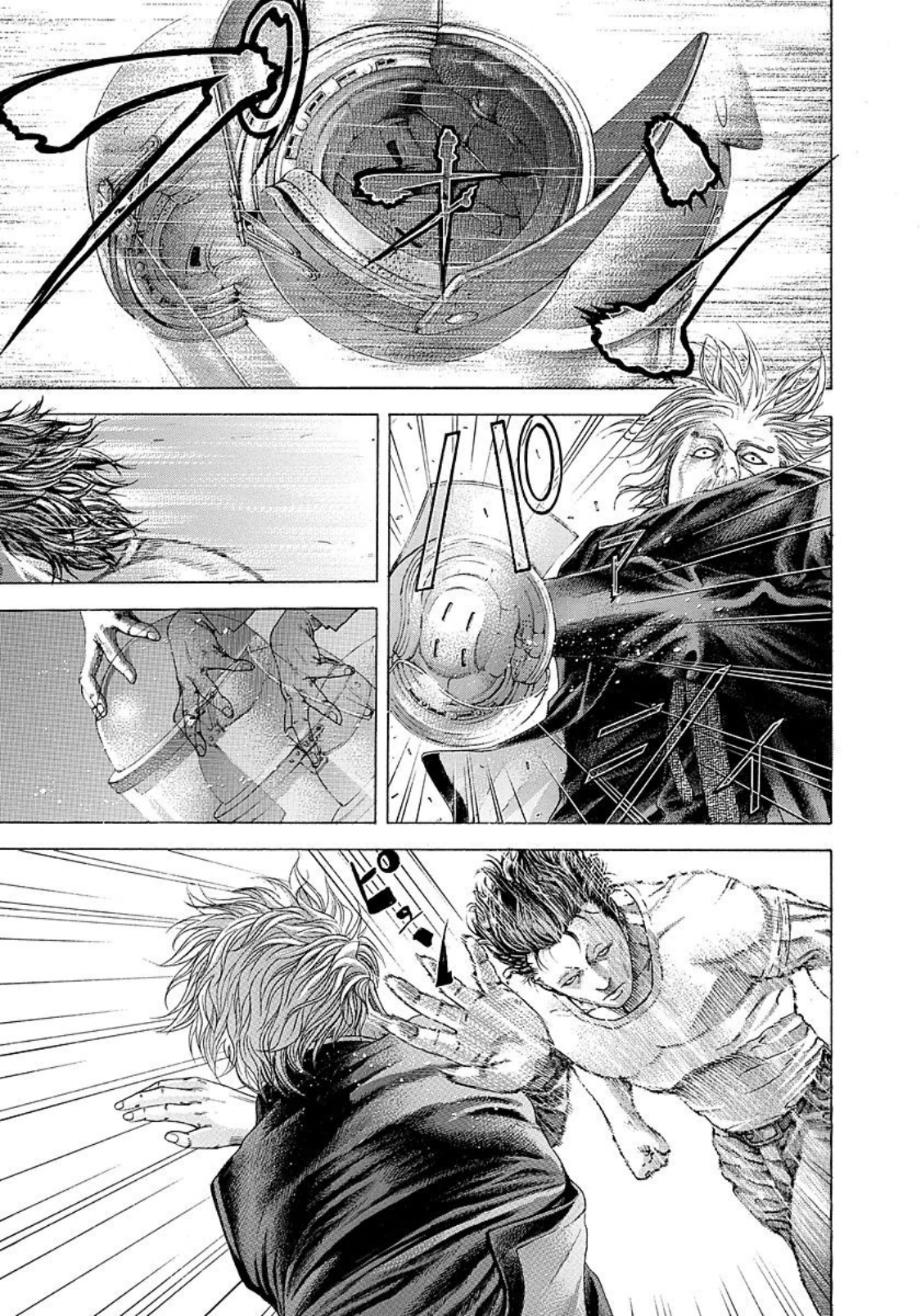 Read Usogui ENGLISH Manga Online