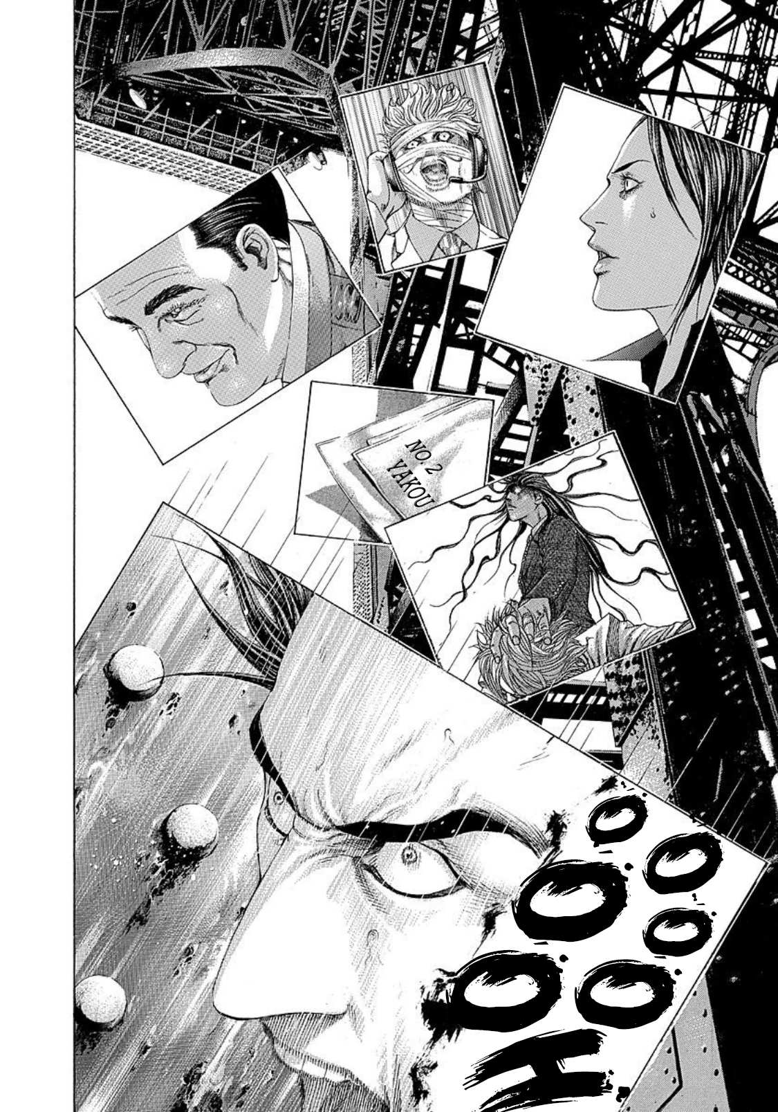 Read Usogui ENGLISH Manga Online