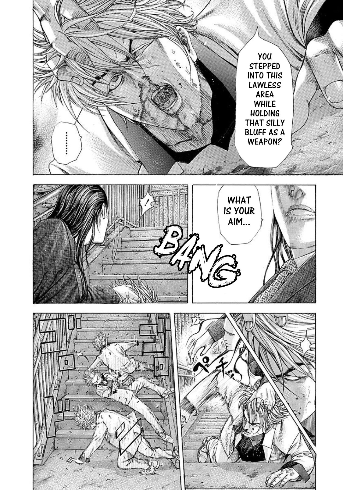 Read Usogui ENGLISH Manga Online