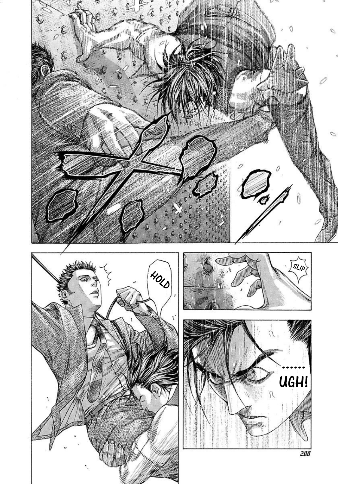 Read Usogui ENGLISH Manga Online