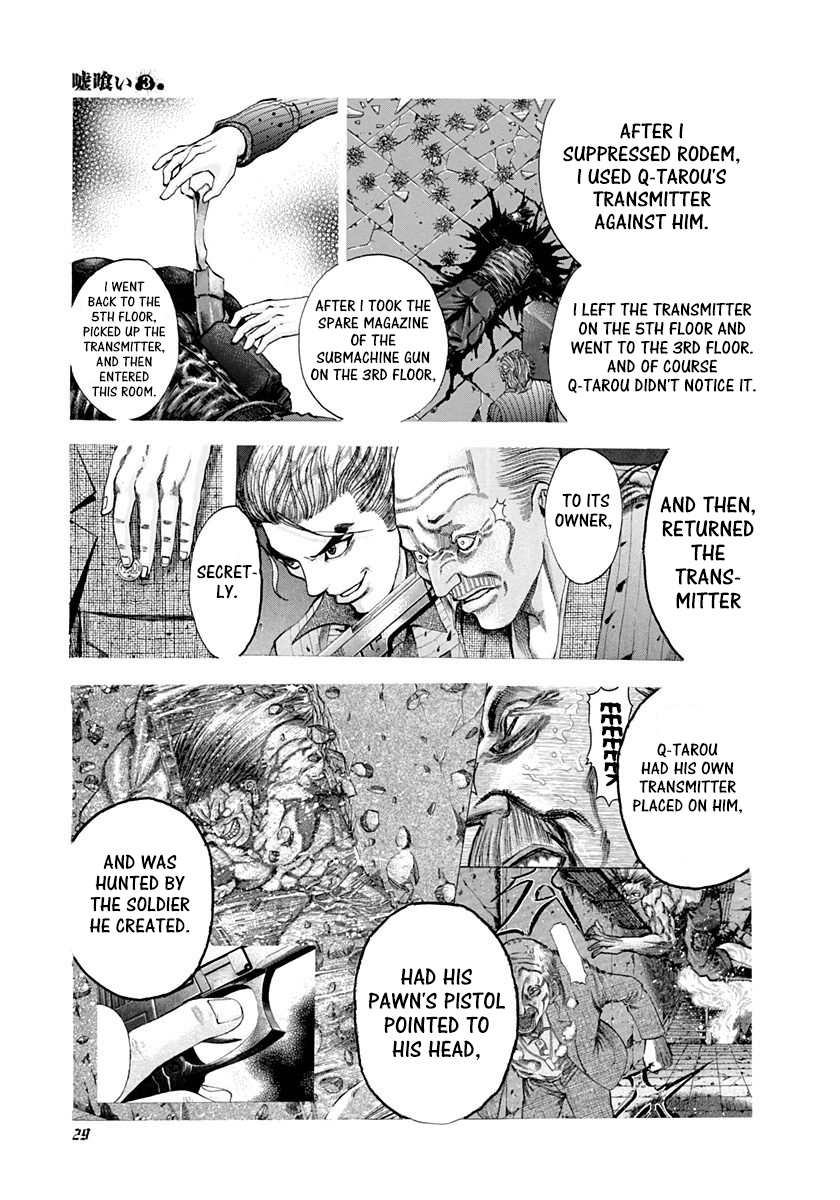 Read Usogui ENGLISH Manga Online