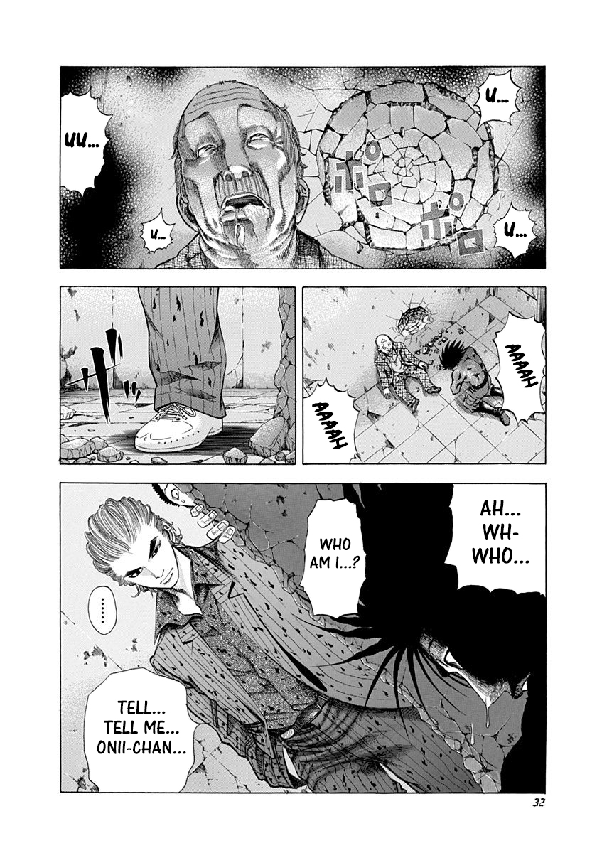 Read Usogui ENGLISH Manga Online