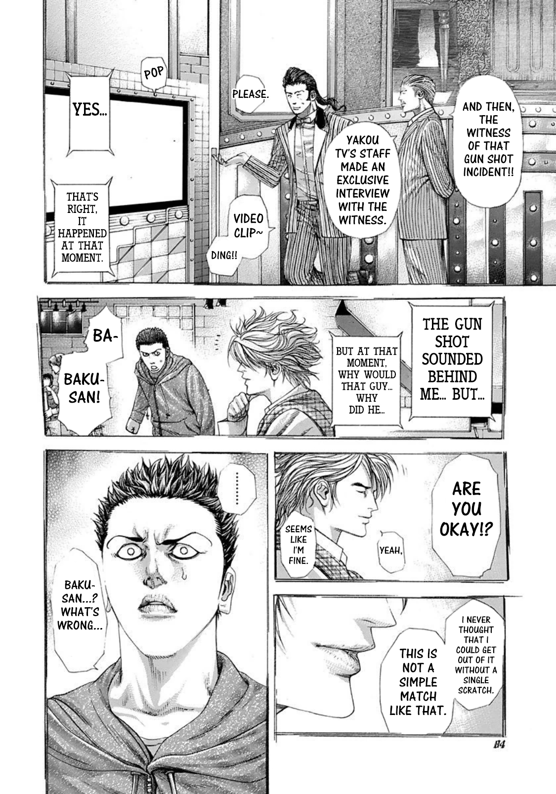 Read Usogui ENGLISH Manga Online