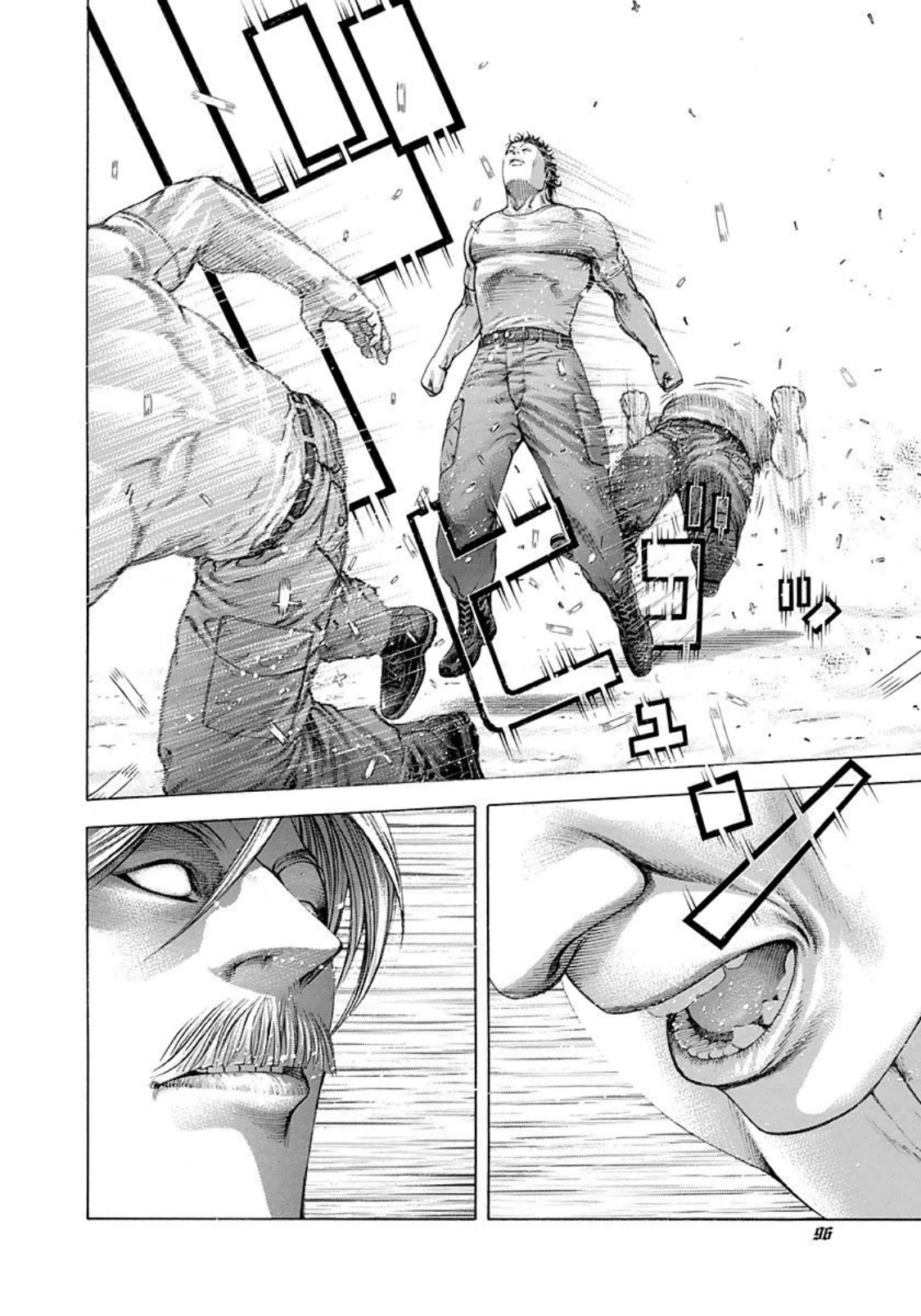 Read Usogui ENGLISH Manga Online