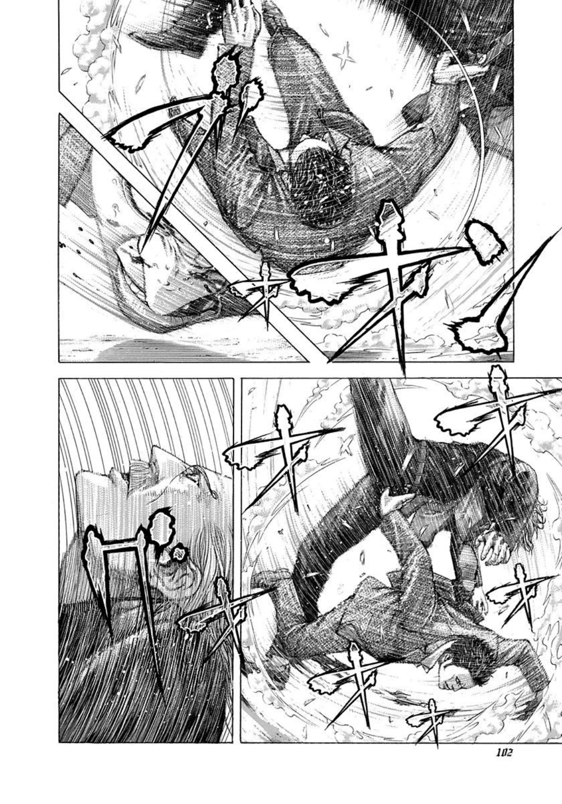 Read Usogui ENGLISH Manga Online