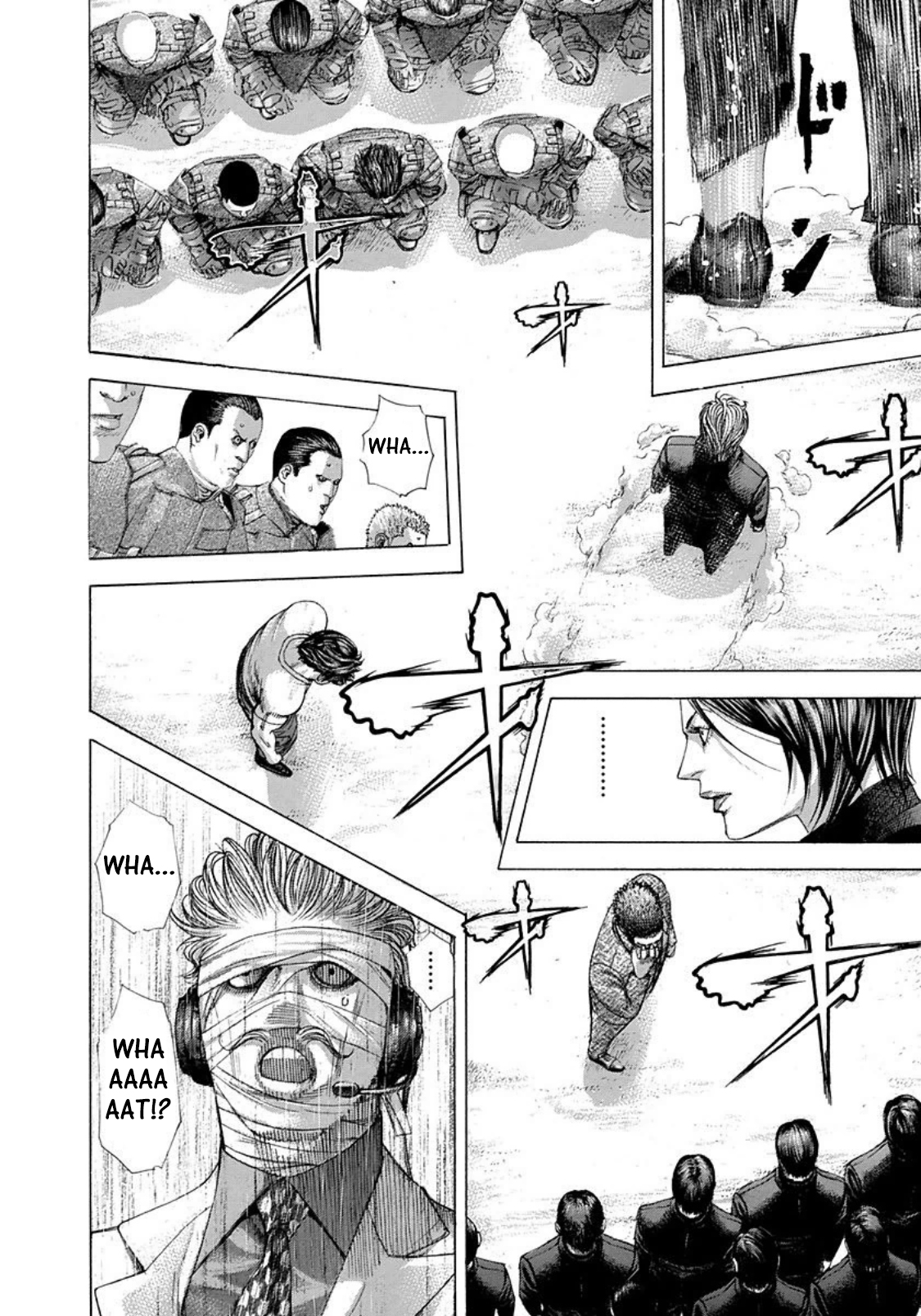 Read Usogui ENGLISH Manga Online