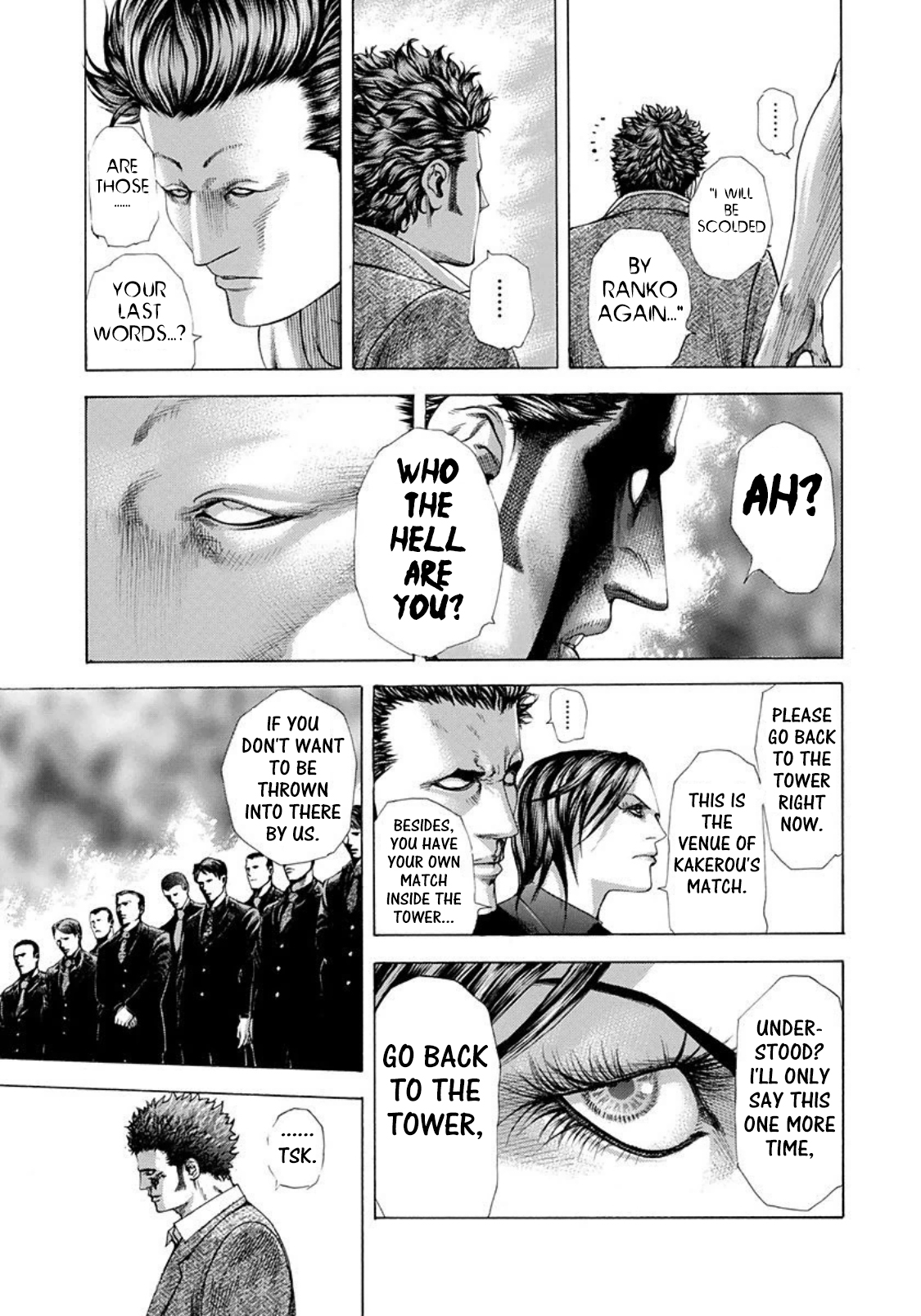 Read Usogui ENGLISH Manga Online