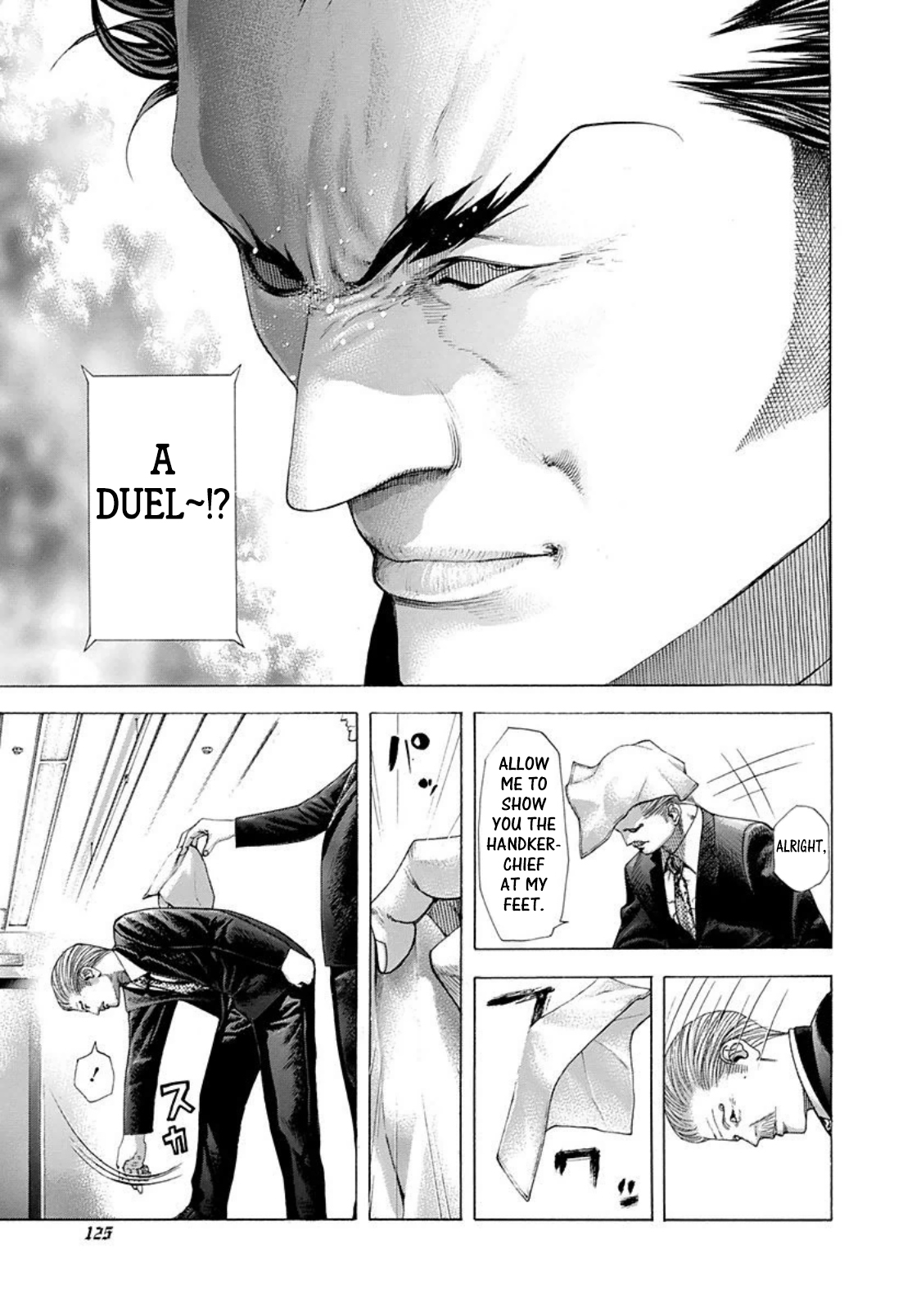 Read Usogui ENGLISH Manga Online